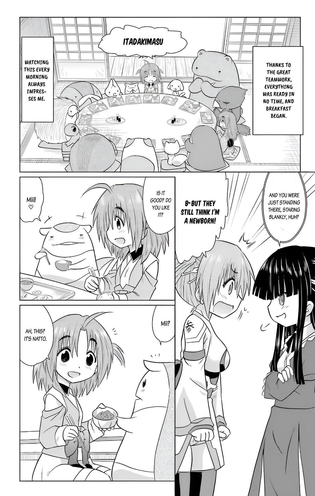 Nagasarete Airantou Chapter 231 page 10 - Chapter 231
