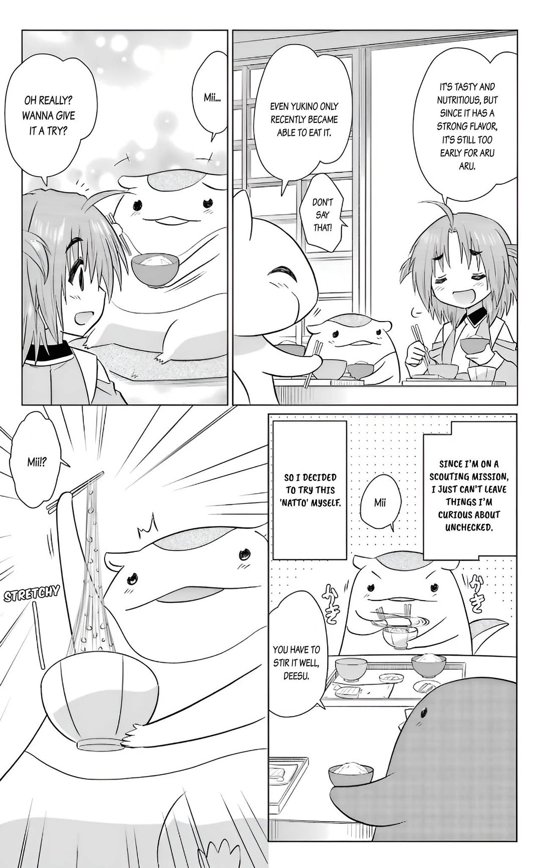 Nagasarete Airantou Chapter 231 page 11 - Chapter 231
