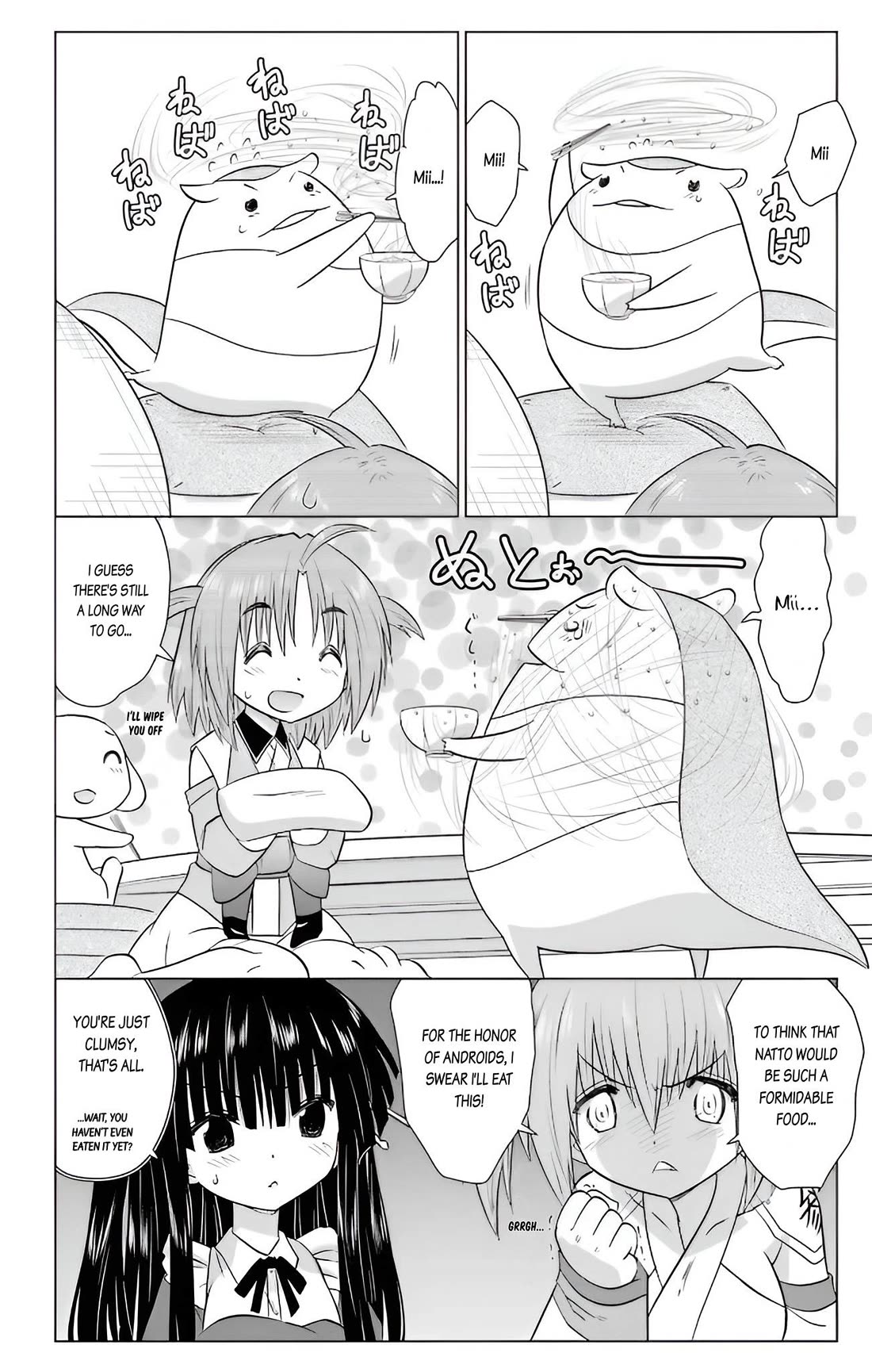 Nagasarete Airantou Chapter 231 page 12 - Chapter 231