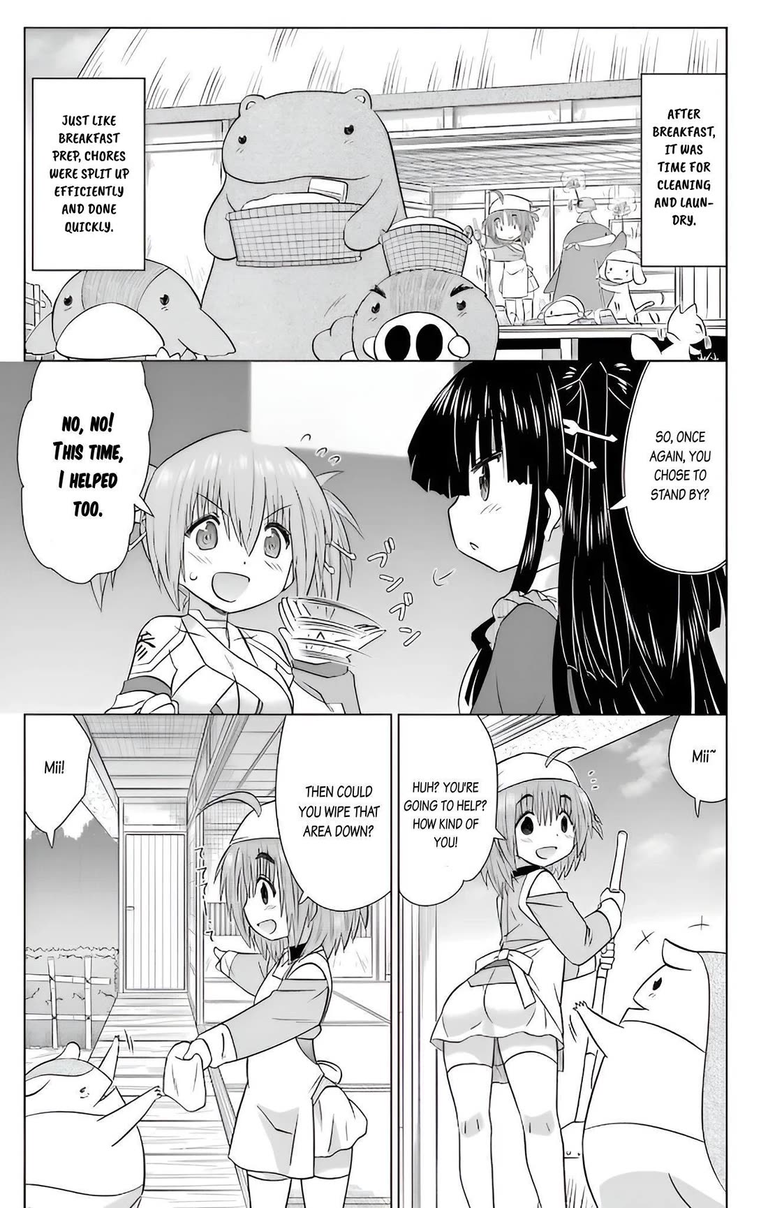 Nagasarete Airantou Chapter 231 page 13 - Chapter 231