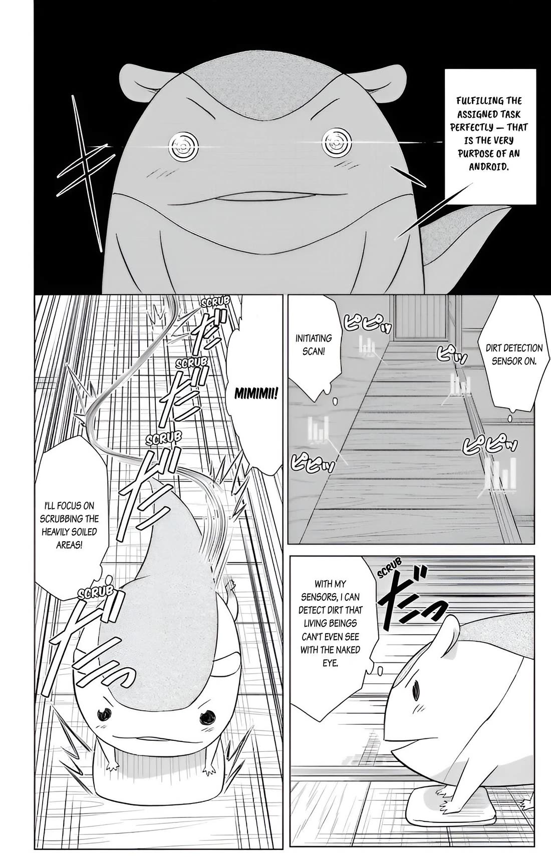 Nagasarete Airantou Chapter 231 page 14 - Chapter 231