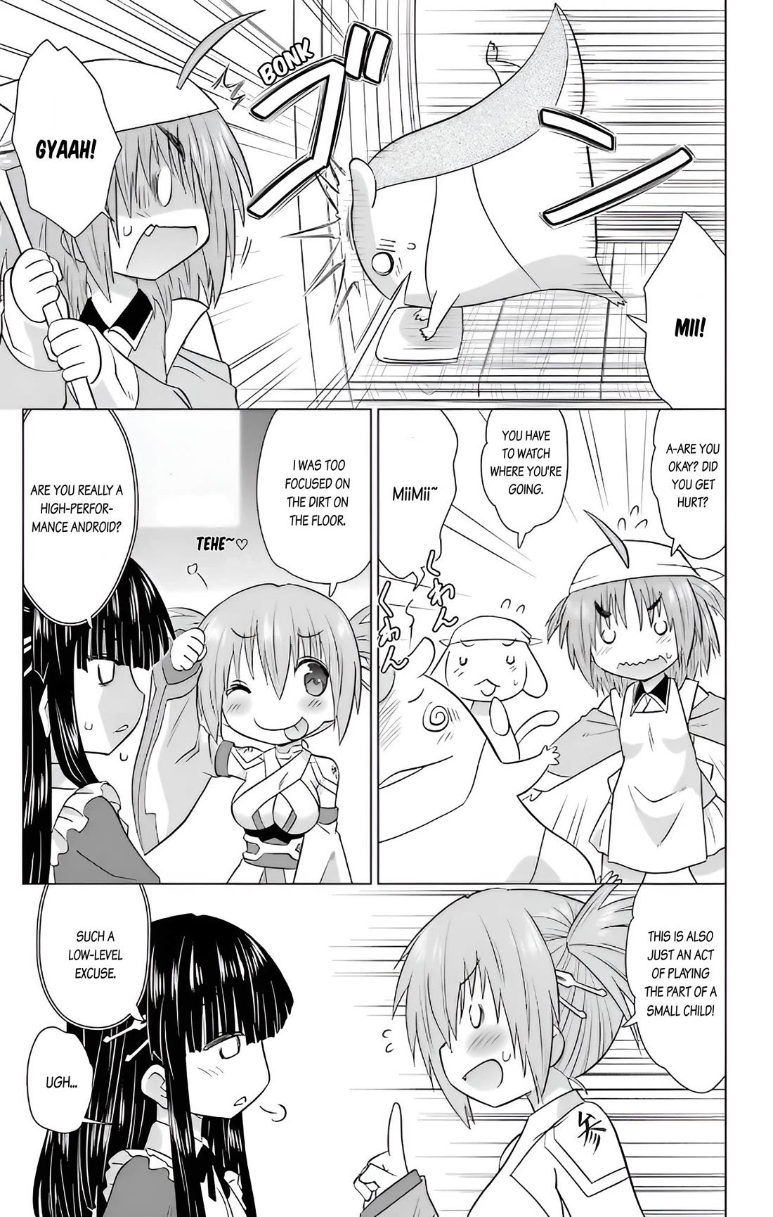 Nagasarete Airantou Chapter 231 page 15 - Chapter 231