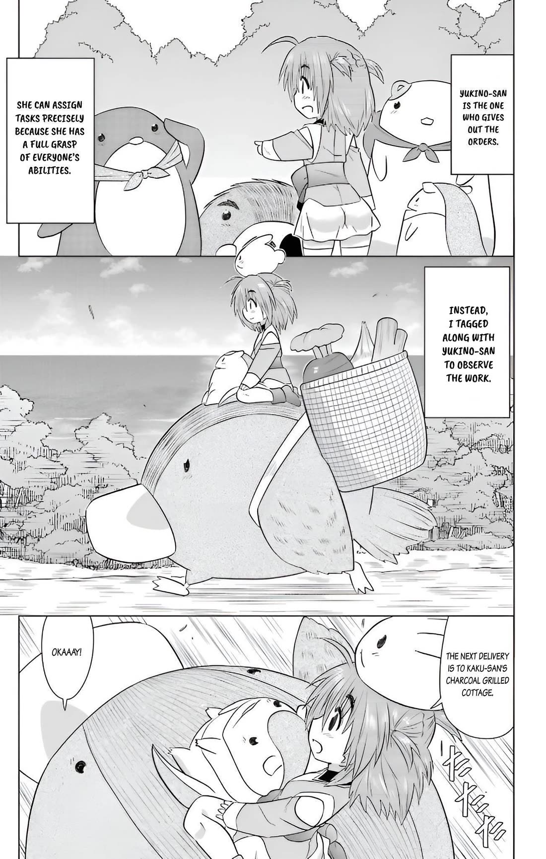 Nagasarete Airantou Chapter 231 page 17 - Chapter 231