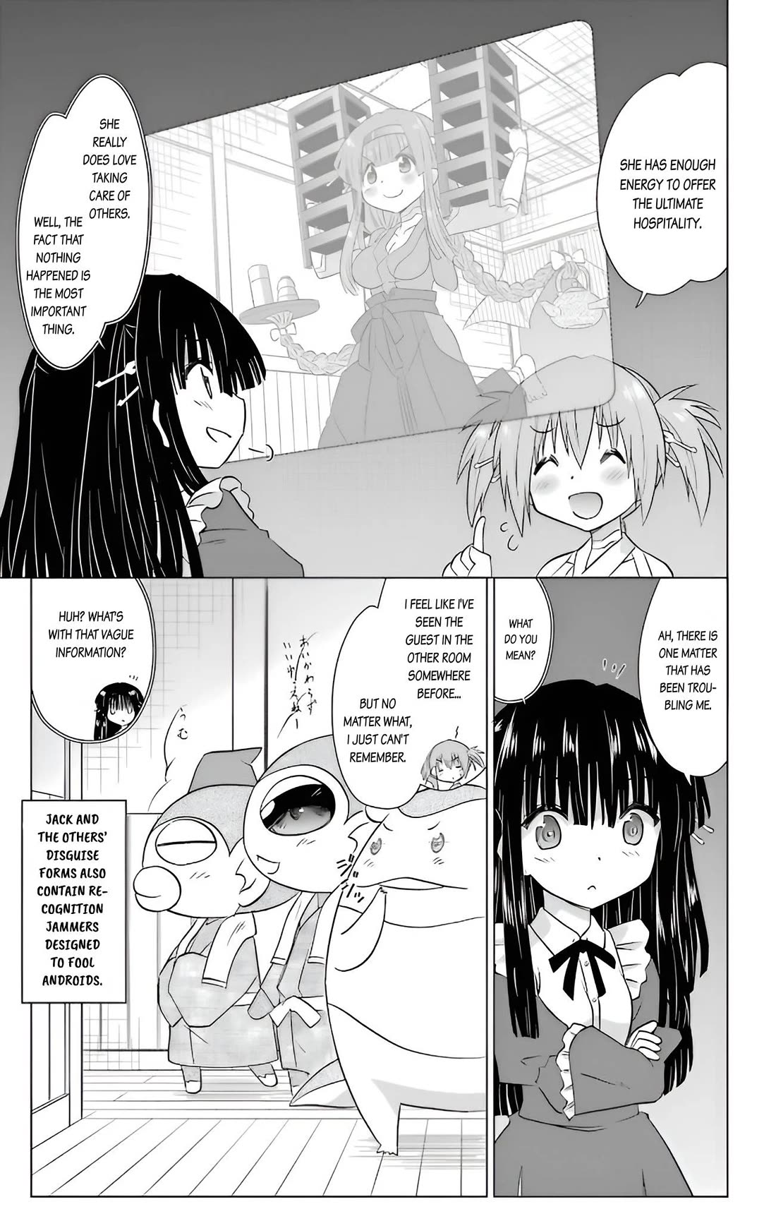 Nagasarete Airantou Chapter 231 page 23 - Chapter 231