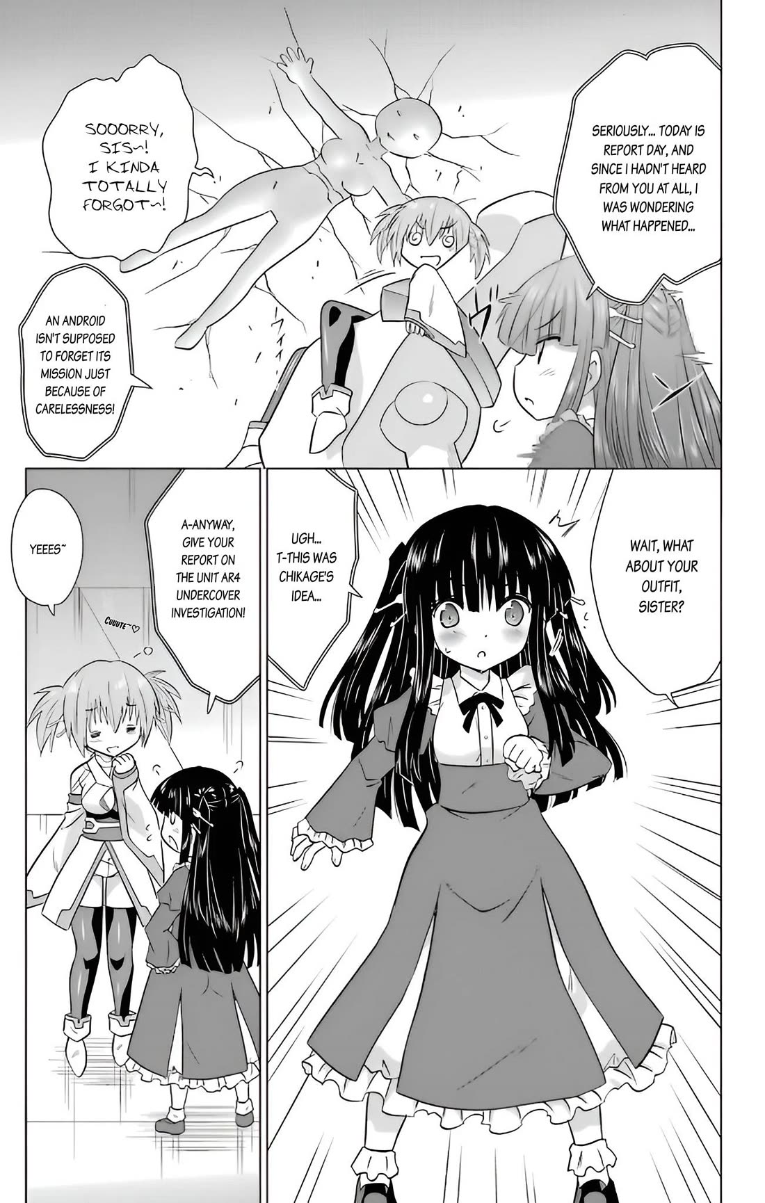 Nagasarete Airantou Chapter 231 page 5 - Chapter 231