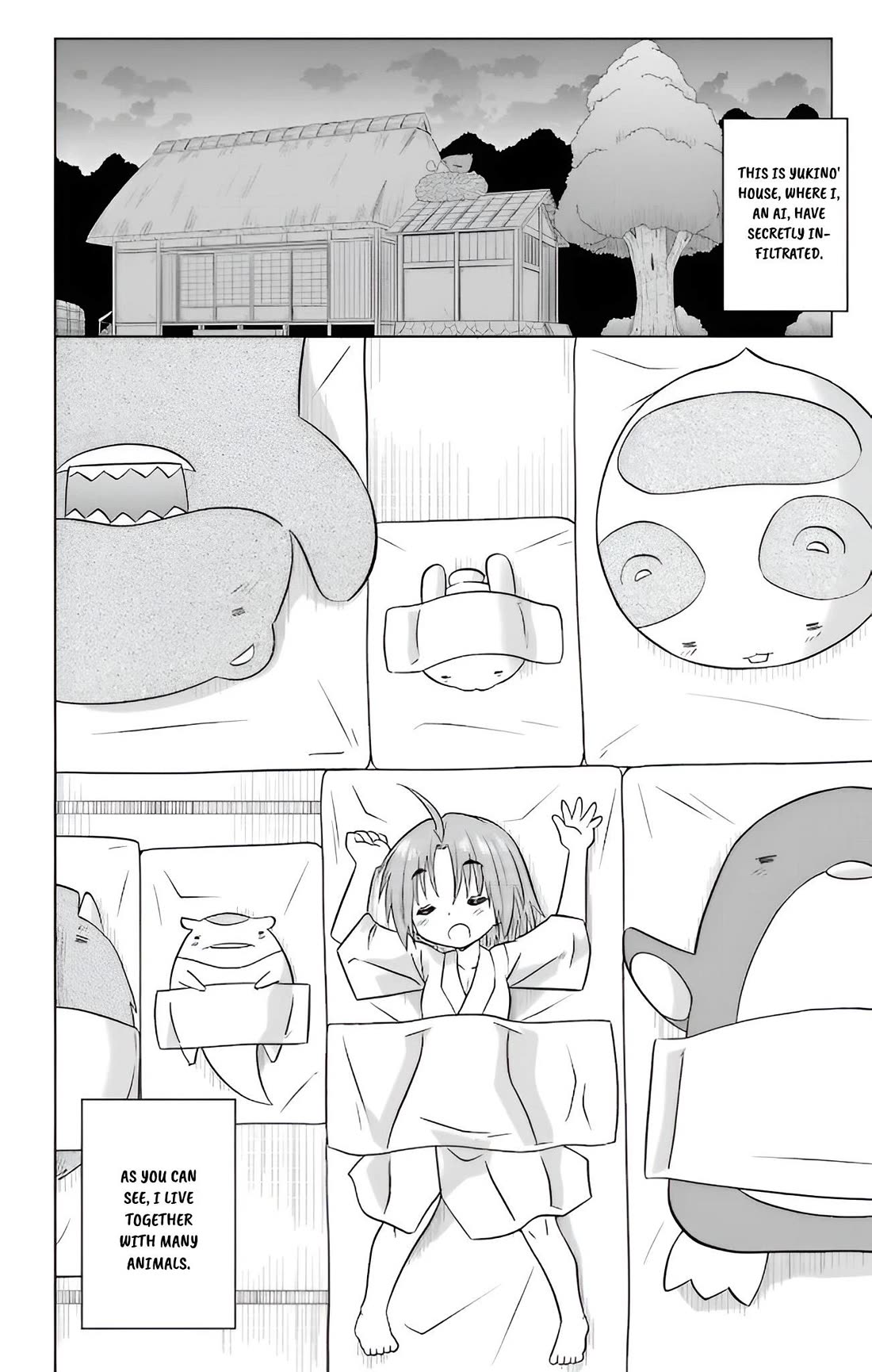 Nagasarete Airantou Chapter 231 page 6 - Chapter 231
