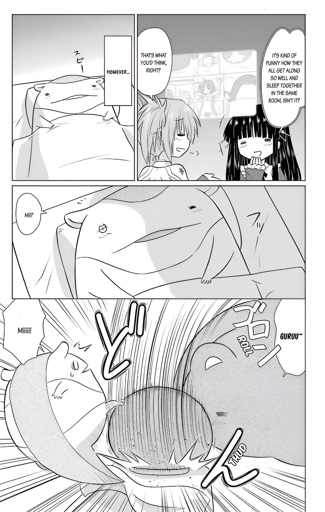 Nagasarete Airantou Chapter 231 page 7 - Chapter 231
