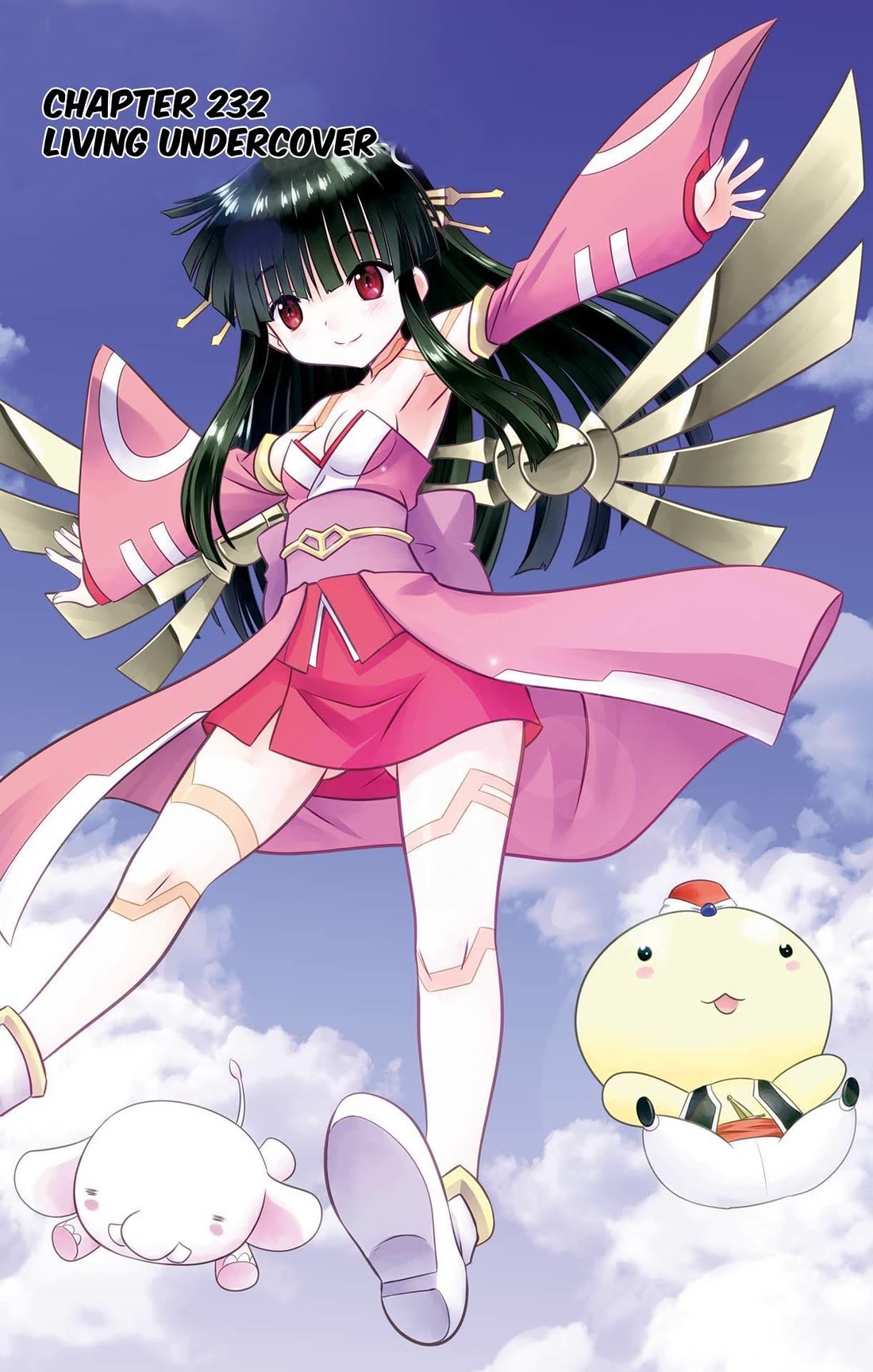 Nagasarete Airantou Chapter 232 page 1 - Chapter 232