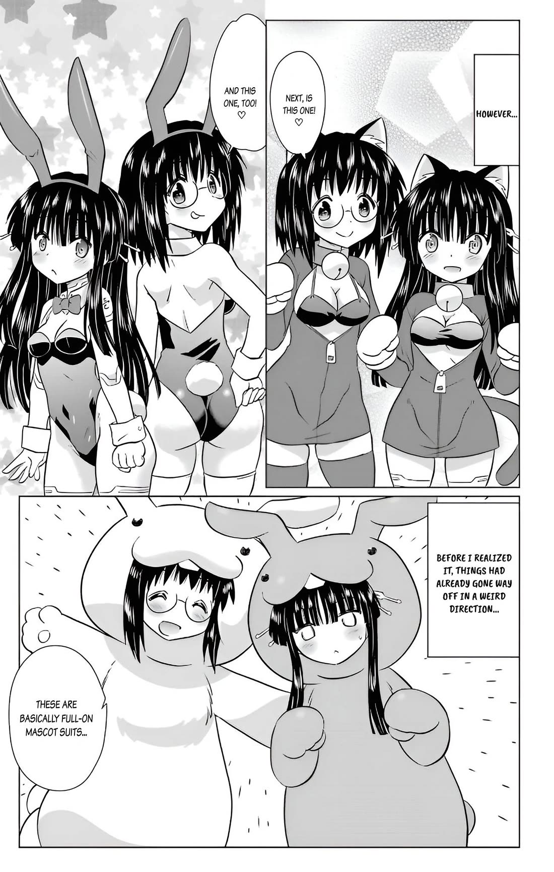 Nagasarete Airantou Chapter 232 page 10 - Chapter 232