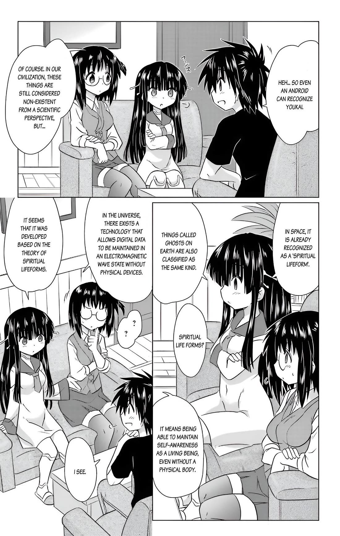 Nagasarete Airantou Chapter 232 page 12 - Chapter 232