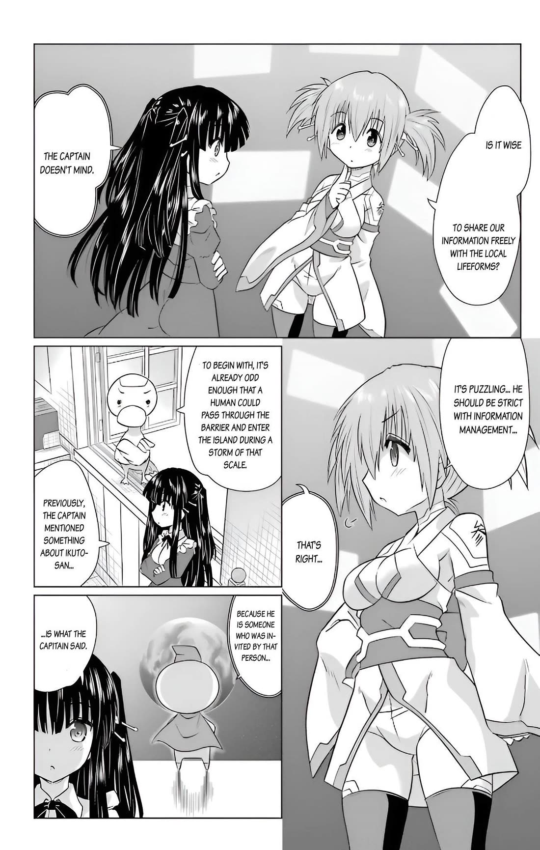 Nagasarete Airantou Chapter 232 page 13 - Chapter 232