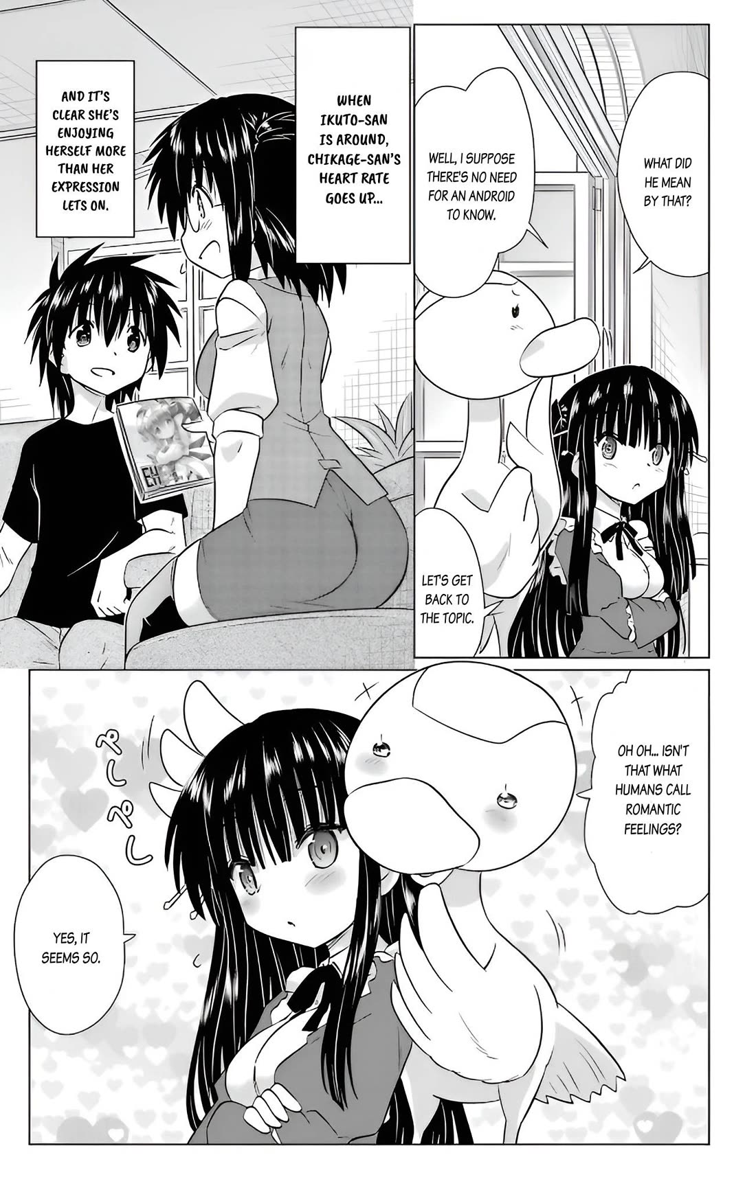 Nagasarete Airantou Chapter 232 page 14 - Chapter 232