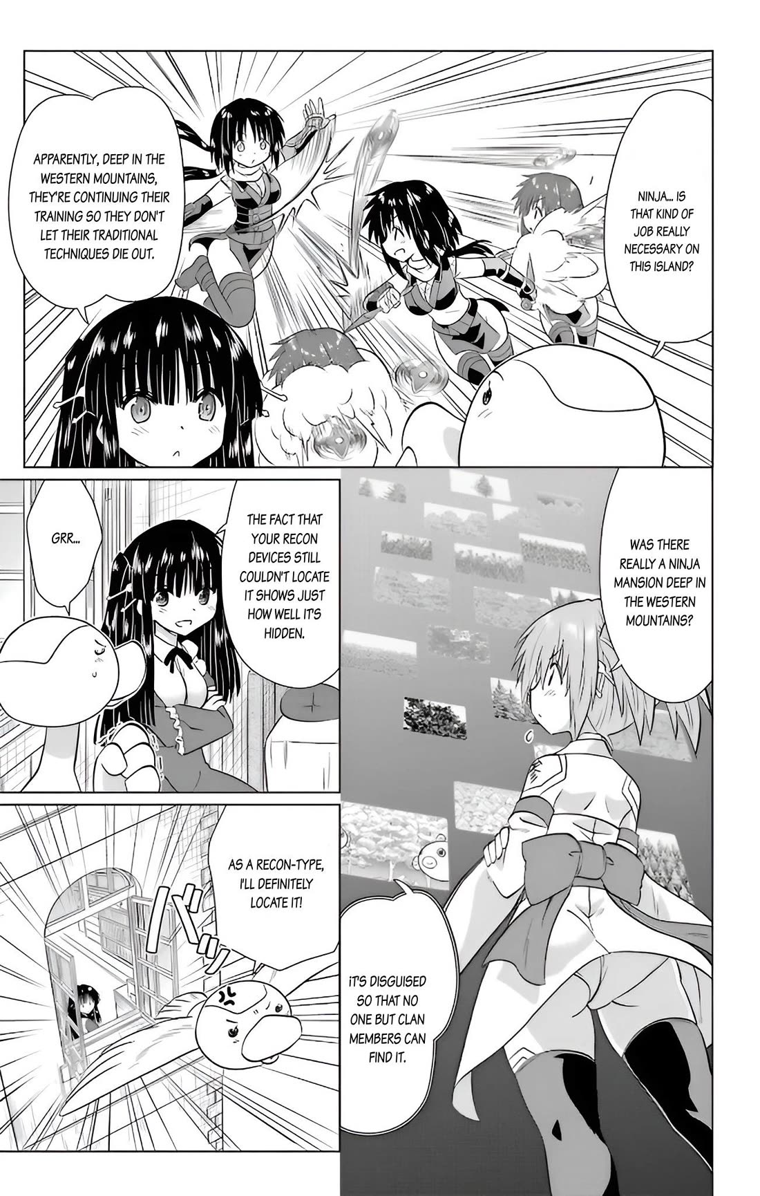 Nagasarete Airantou Chapter 232 page 16 - Chapter 232