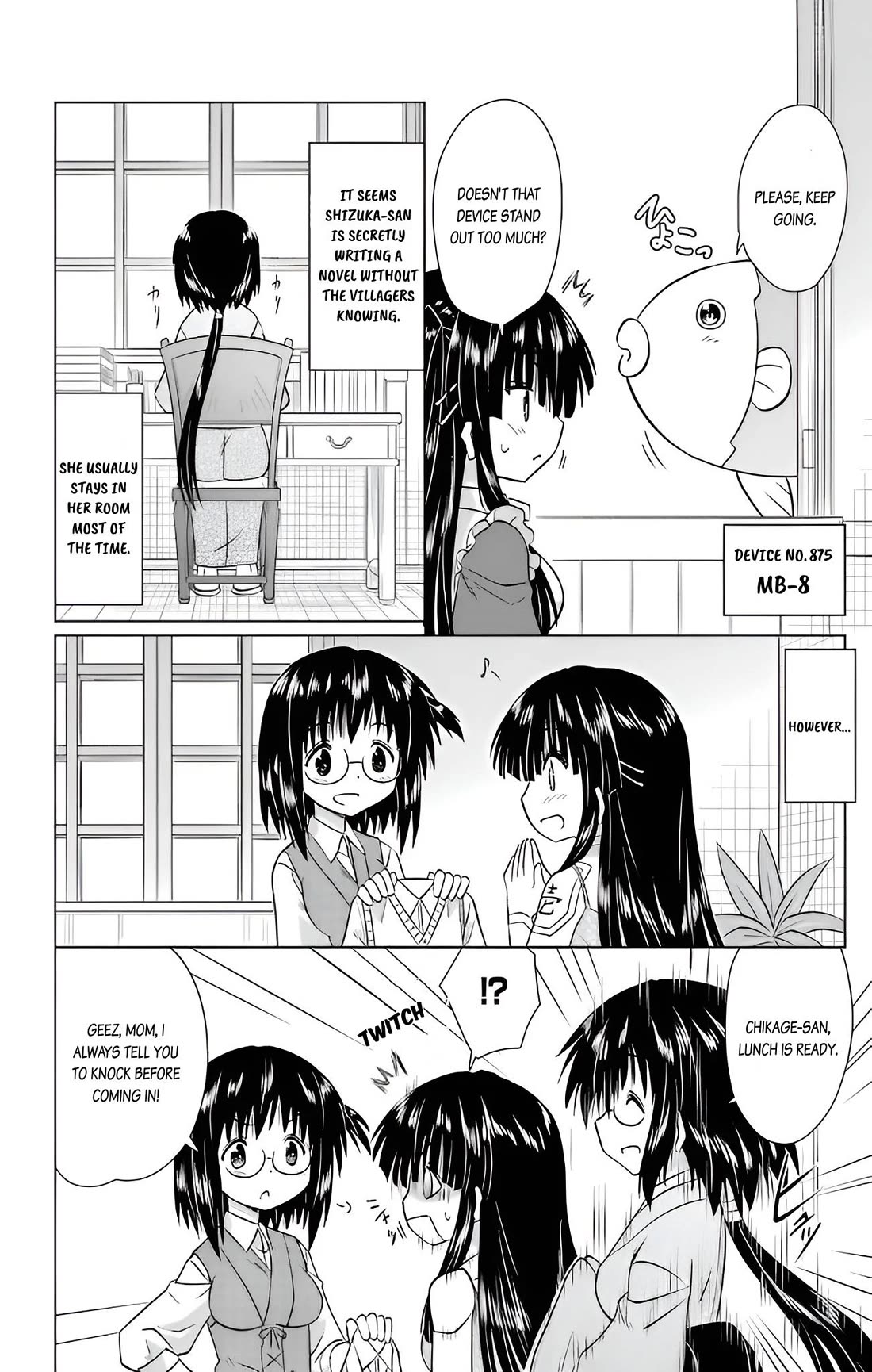 Nagasarete Airantou Chapter 232 page 17 - Chapter 232