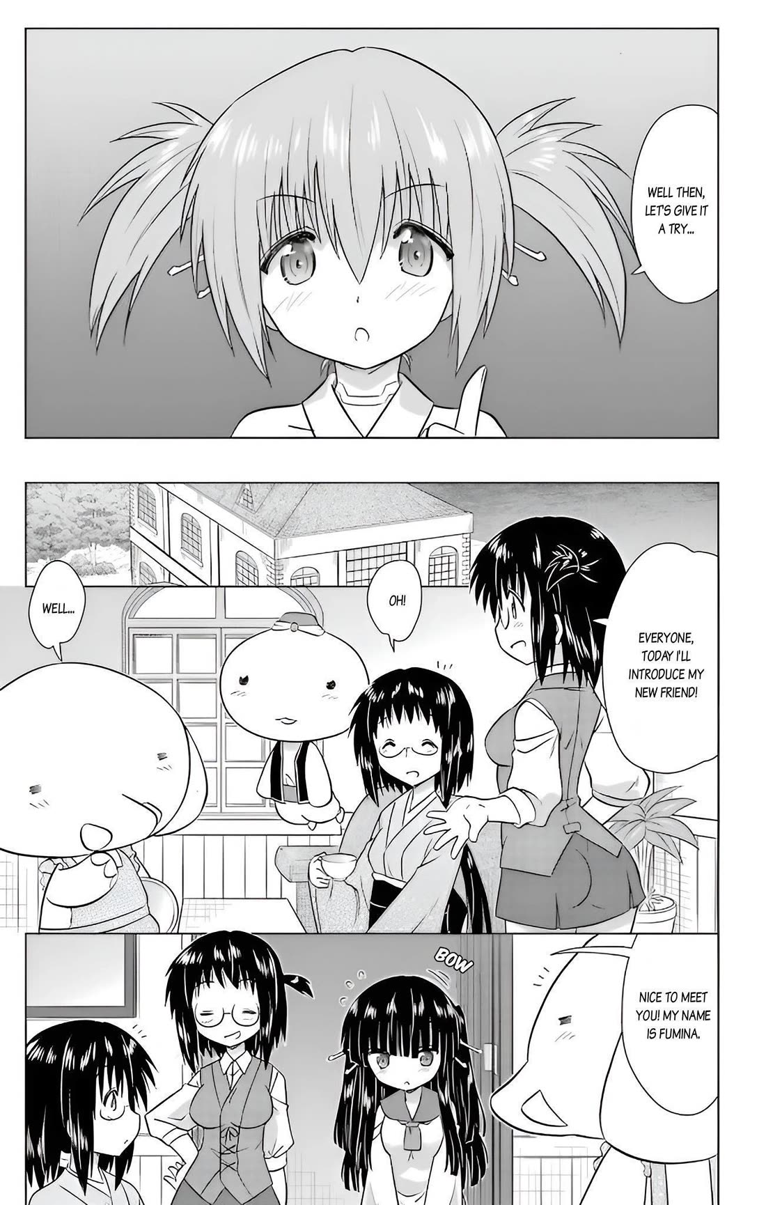 Nagasarete Airantou Chapter 232 page 22 - Chapter 232