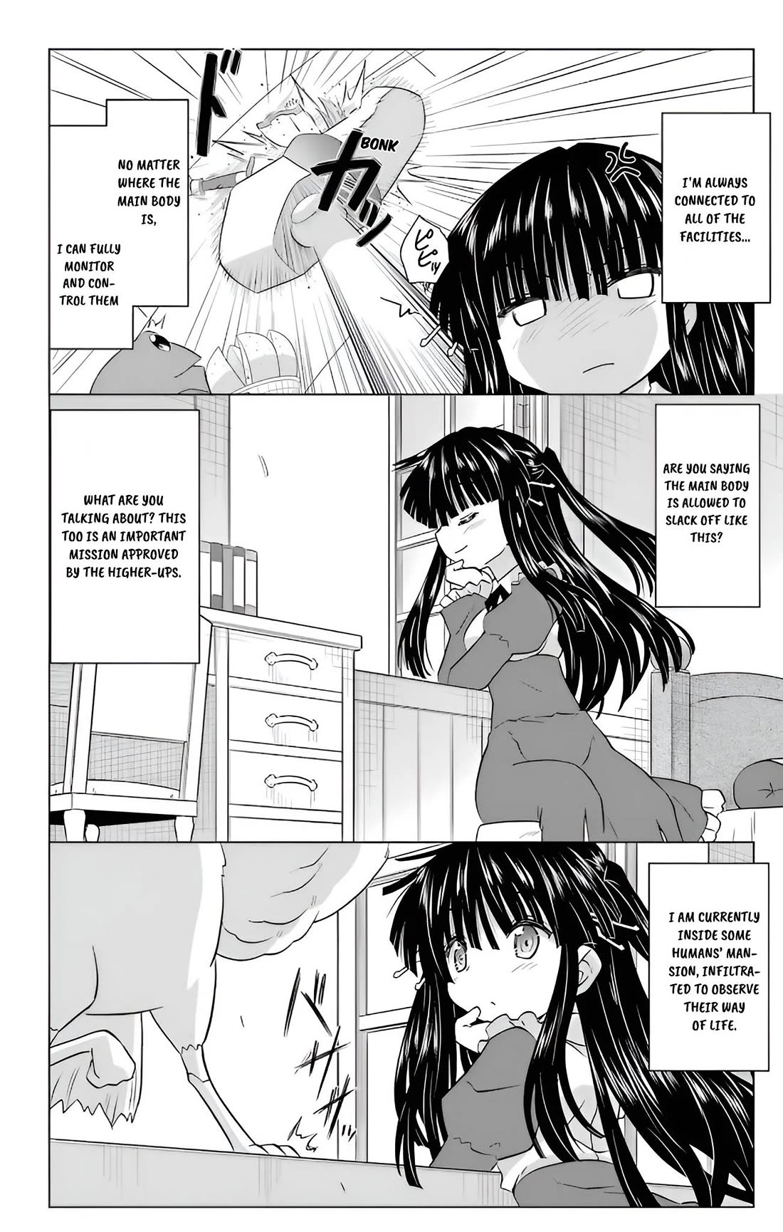 Nagasarete Airantou Chapter 232 page 3 - Chapter 232