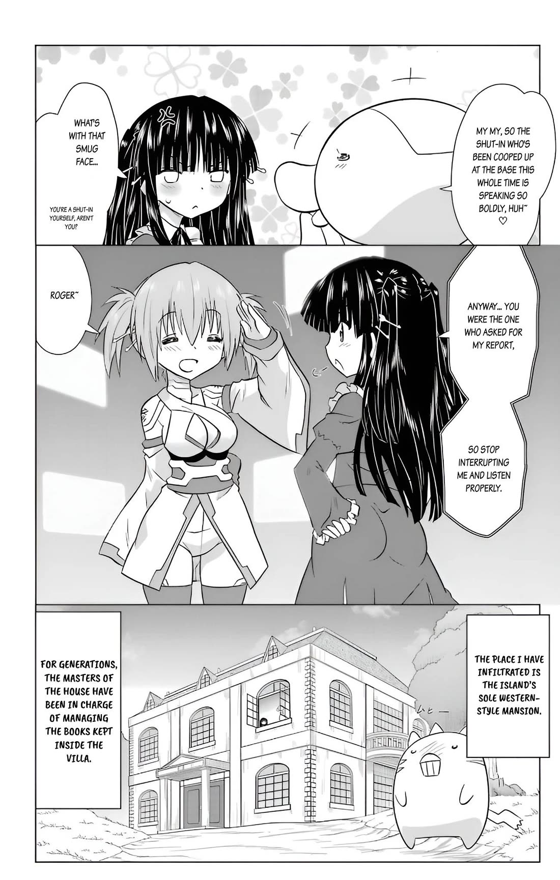 Nagasarete Airantou Chapter 232 page 5 - Chapter 232