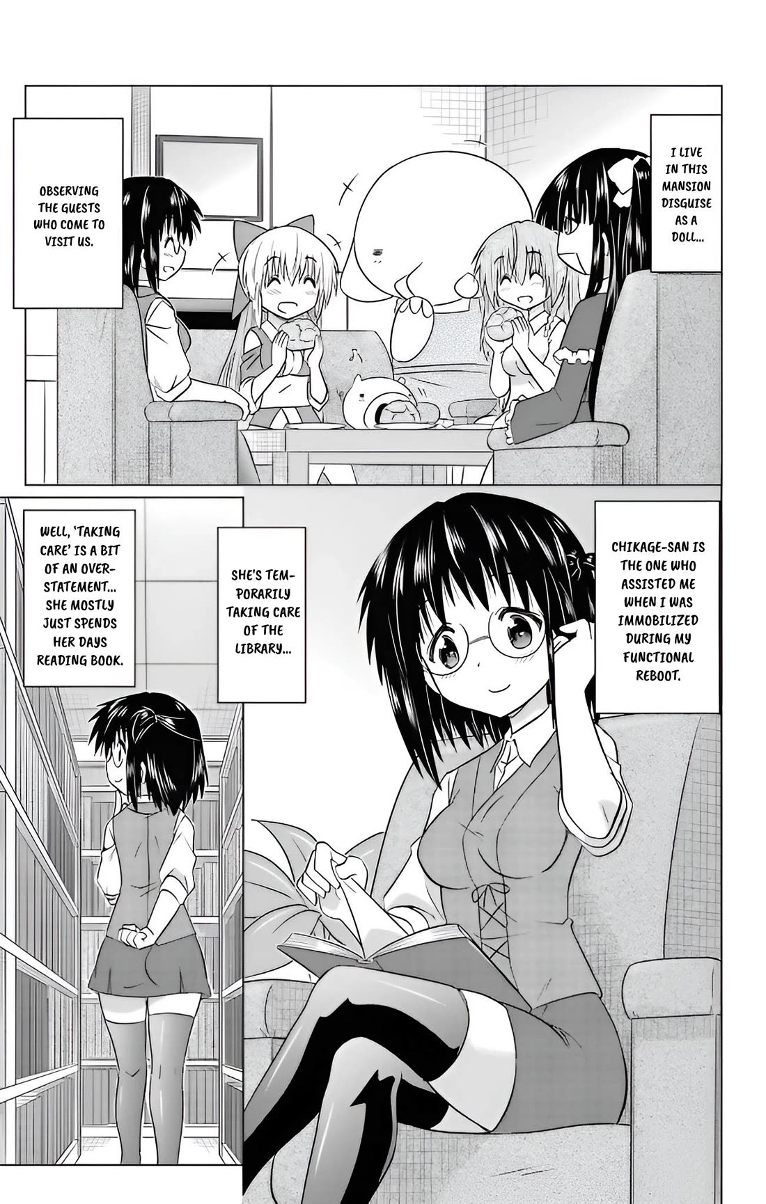 Nagasarete Airantou Chapter 232 page 6 - Chapter 232