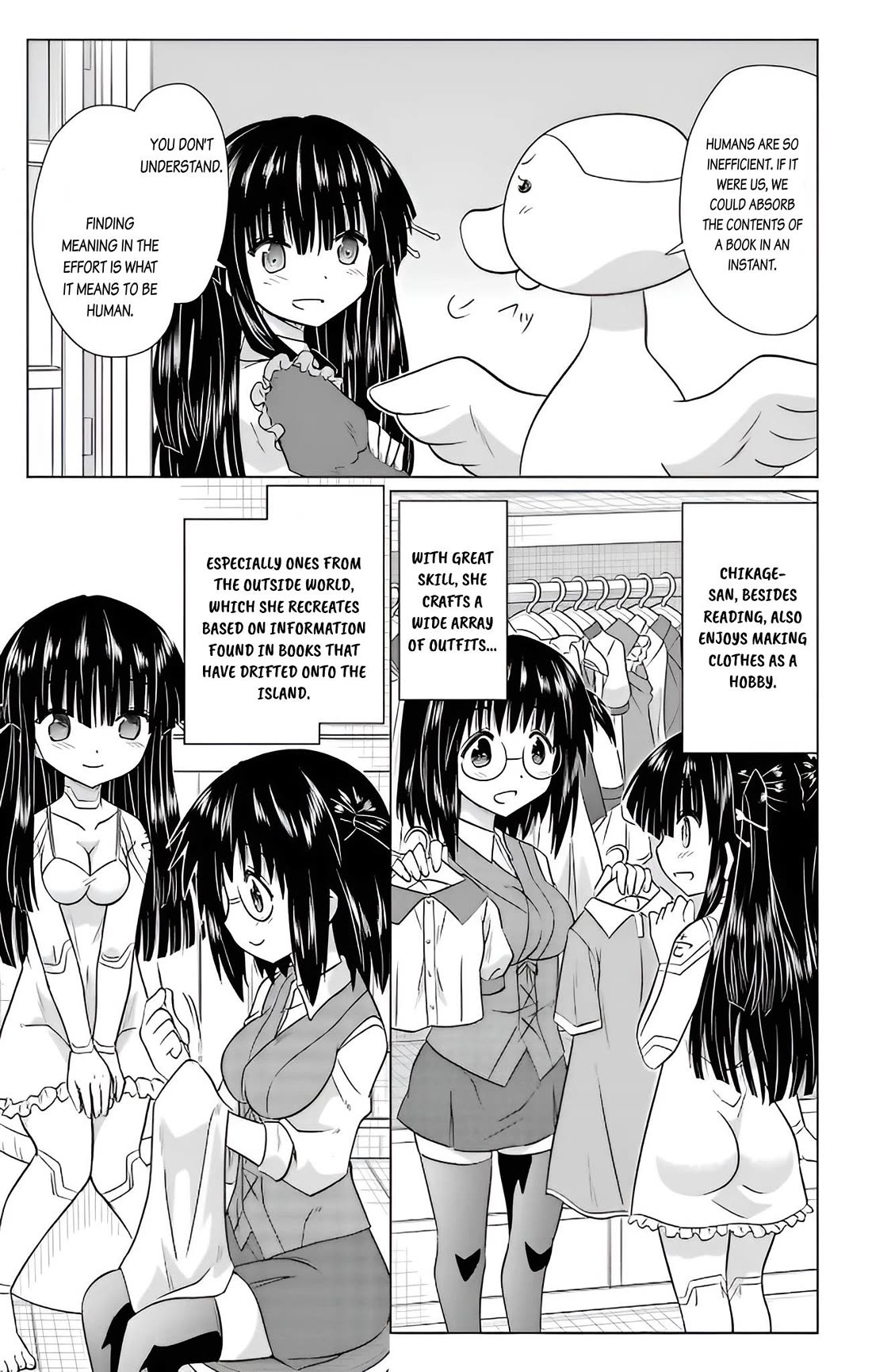 Nagasarete Airantou Chapter 232 page 8 - Chapter 232