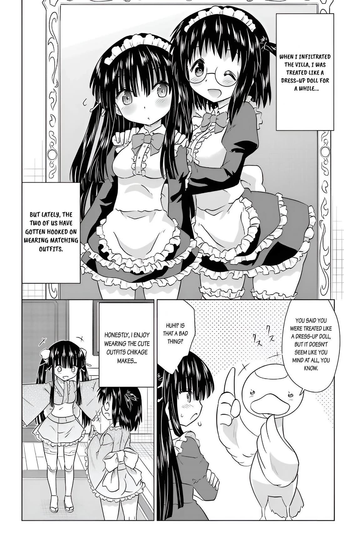Nagasarete Airantou Chapter 232 page 9 - Chapter 232
