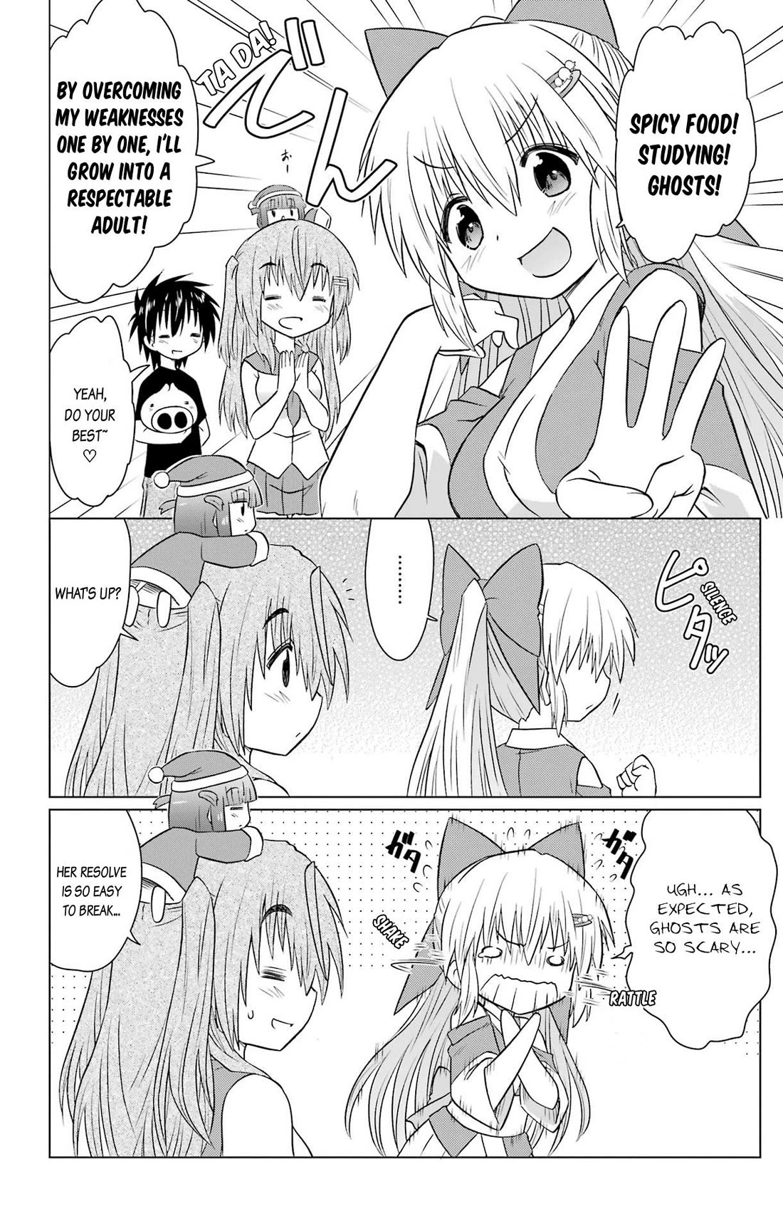 Nagasarete Airantou Chapter 233 page 10 - Chapter 233