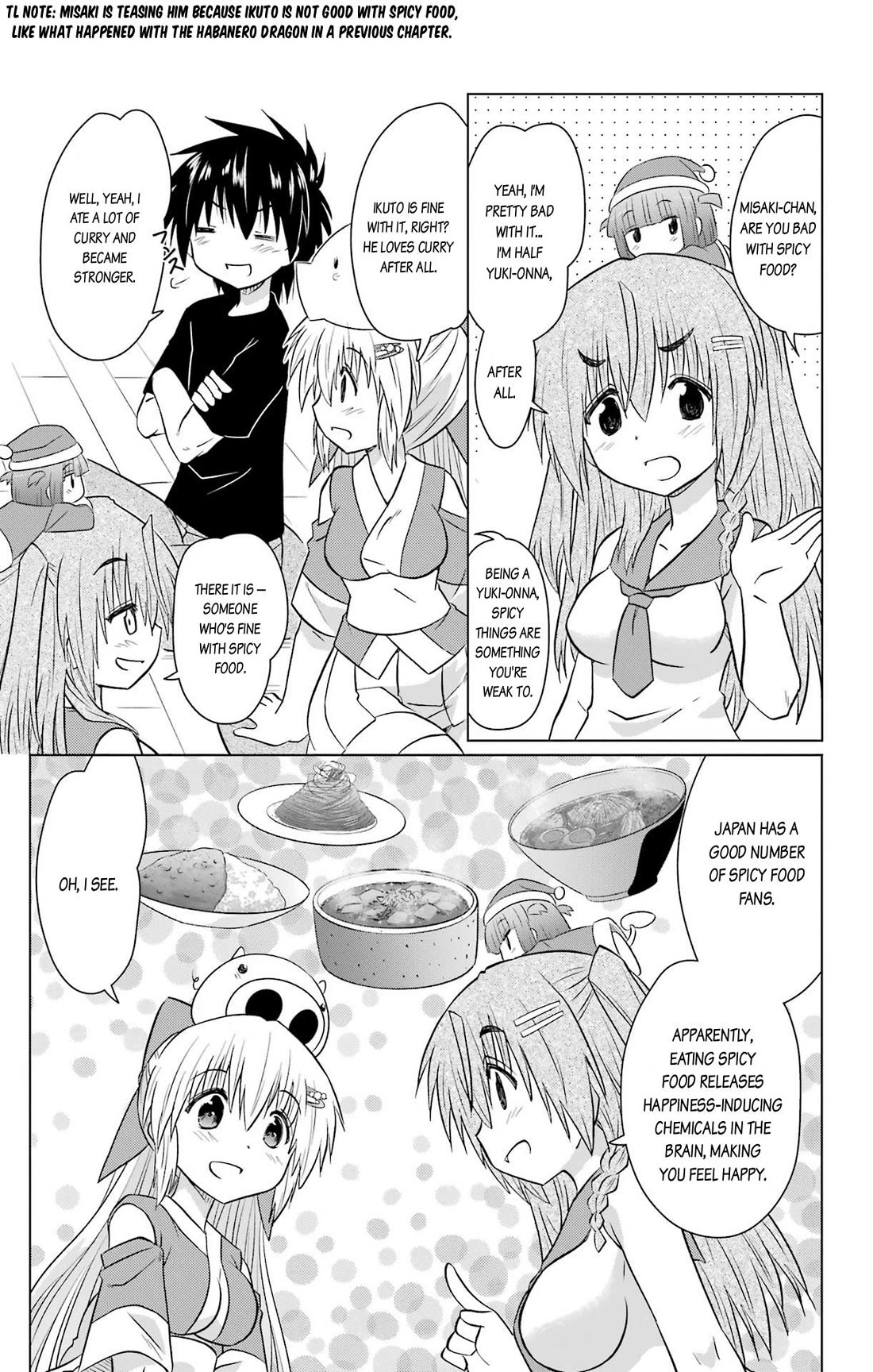 Nagasarete Airantou Chapter 233 page 13 - Chapter 233