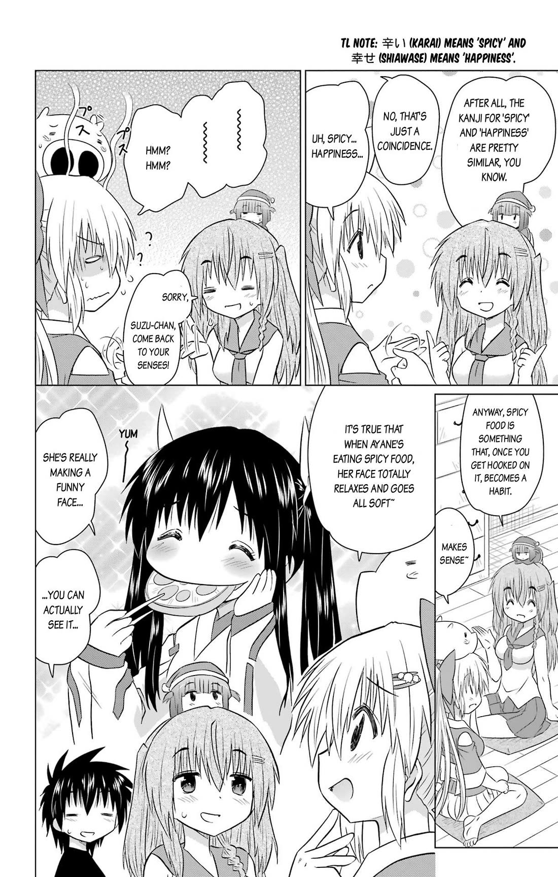 Nagasarete Airantou Chapter 233 page 14 - Chapter 233