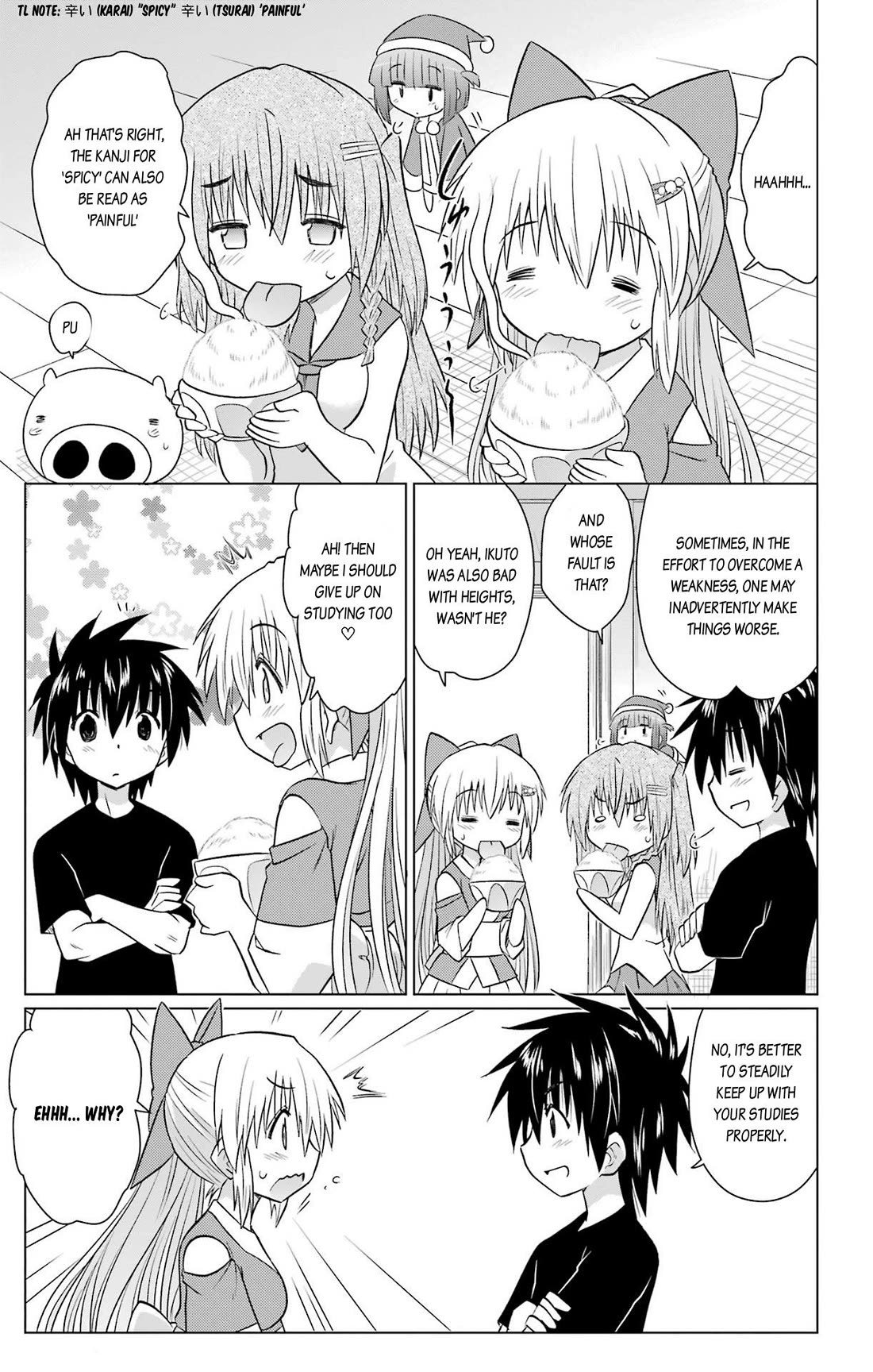 Nagasarete Airantou Chapter 233 page 19 - Chapter 233