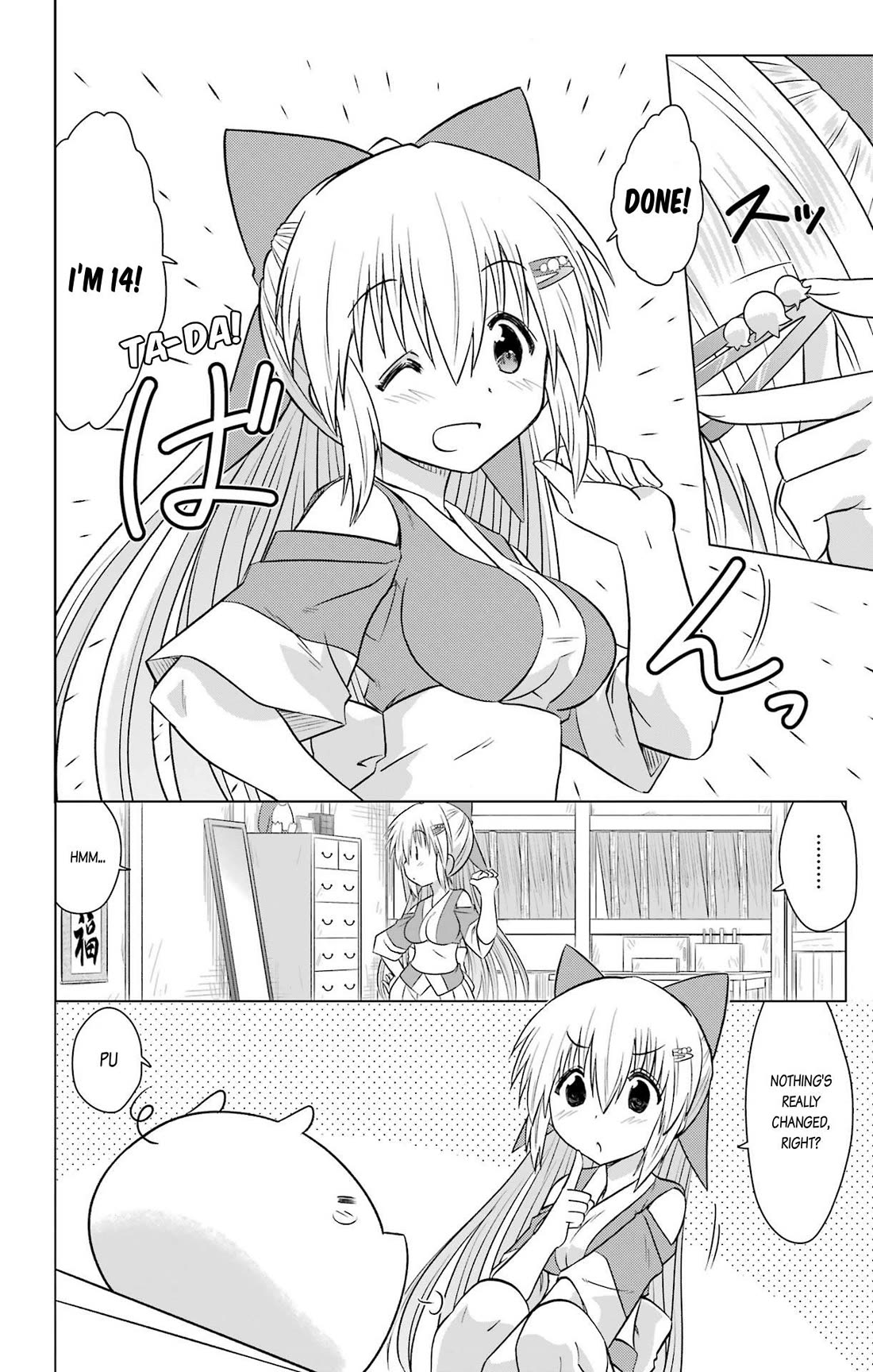Nagasarete Airantou Chapter 233 page 2 - Chapter 233