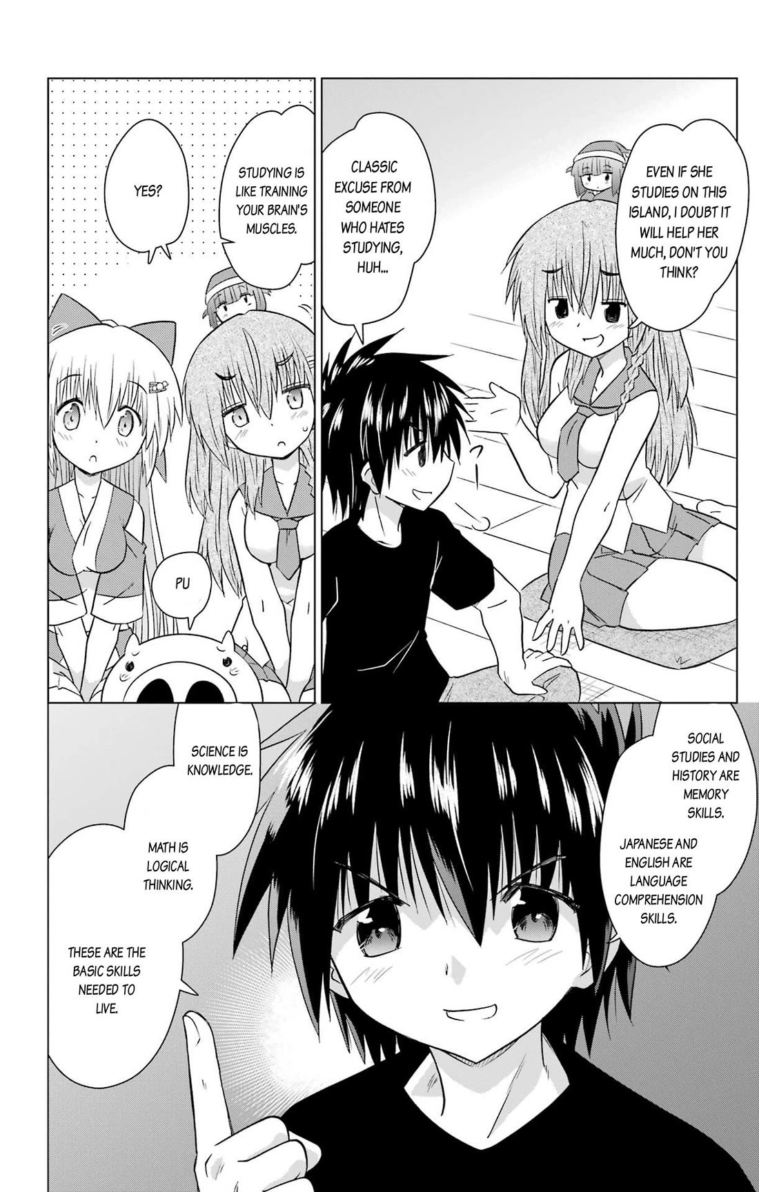 Nagasarete Airantou Chapter 233 page 20 - Chapter 233