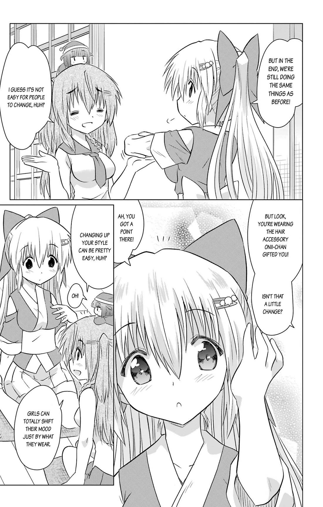 Nagasarete Airantou Chapter 233 page 23 - Chapter 233