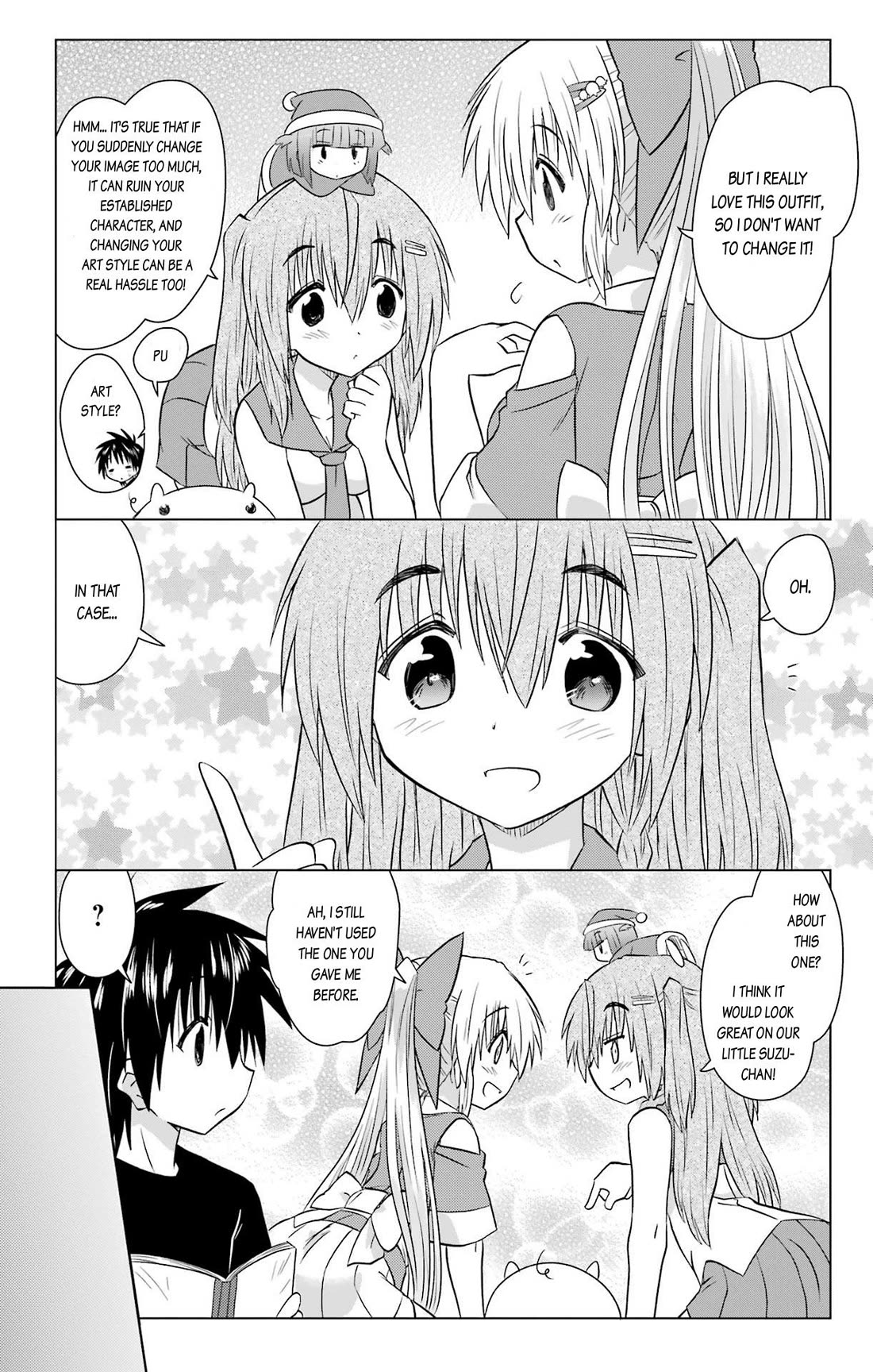 Nagasarete Airantou Chapter 233 page 24 - Chapter 233