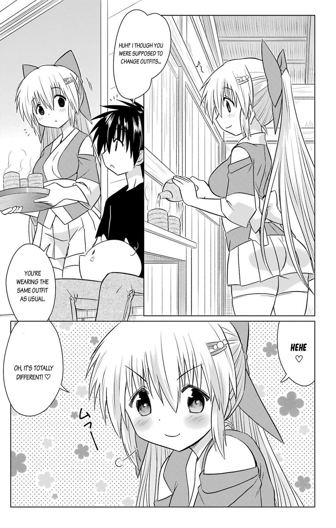 Nagasarete Airantou Chapter 233 page 25 - Chapter 233