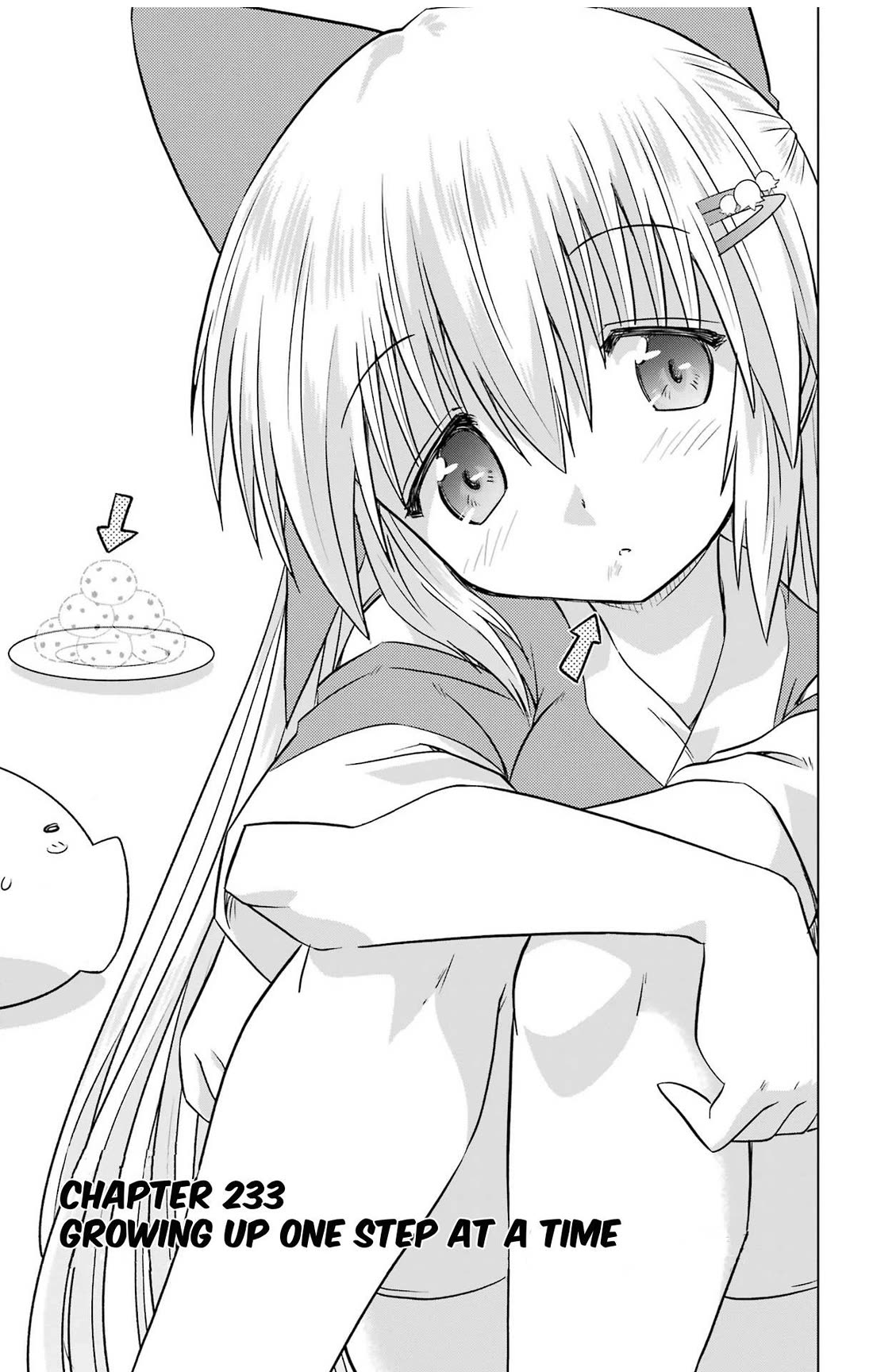 Nagasarete Airantou Chapter 233 page 3 - Chapter 233