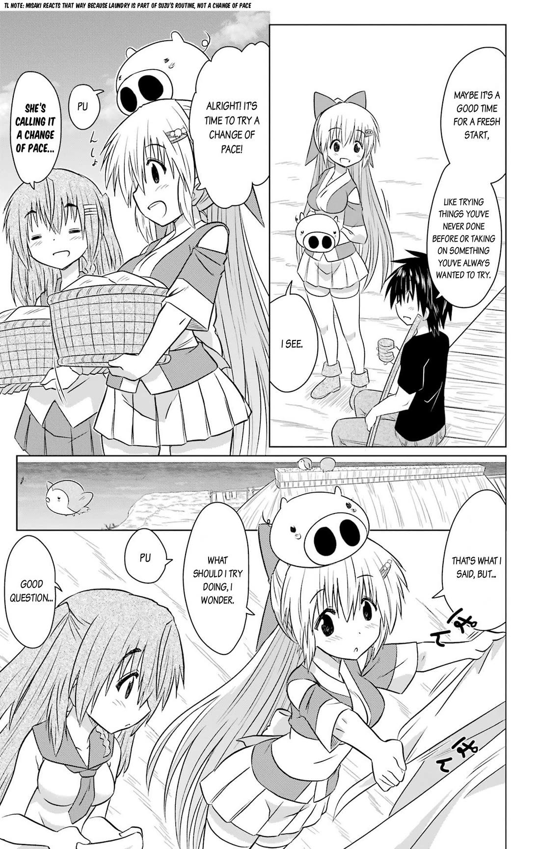 Nagasarete Airantou Chapter 233 page 5 - Chapter 233