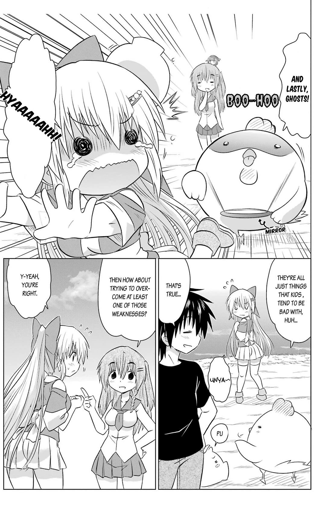 Nagasarete Airantou Chapter 233 page 9 - Chapter 233