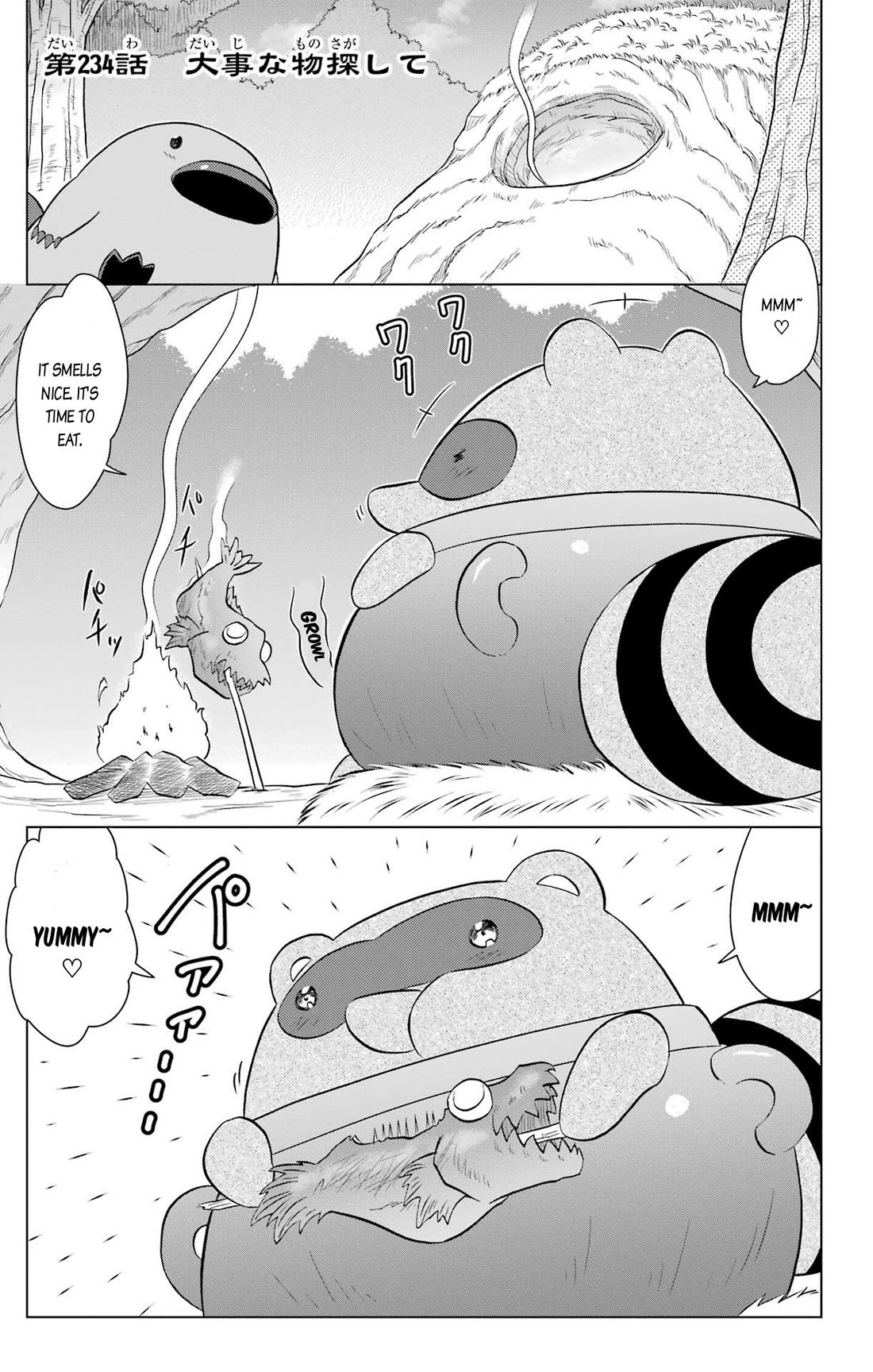 Nagasarete Airantou Chapter 234 page 1 - Chapter 234