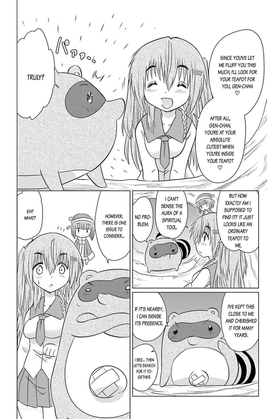 Nagasarete Airantou Chapter 234 page 12 - Chapter 234