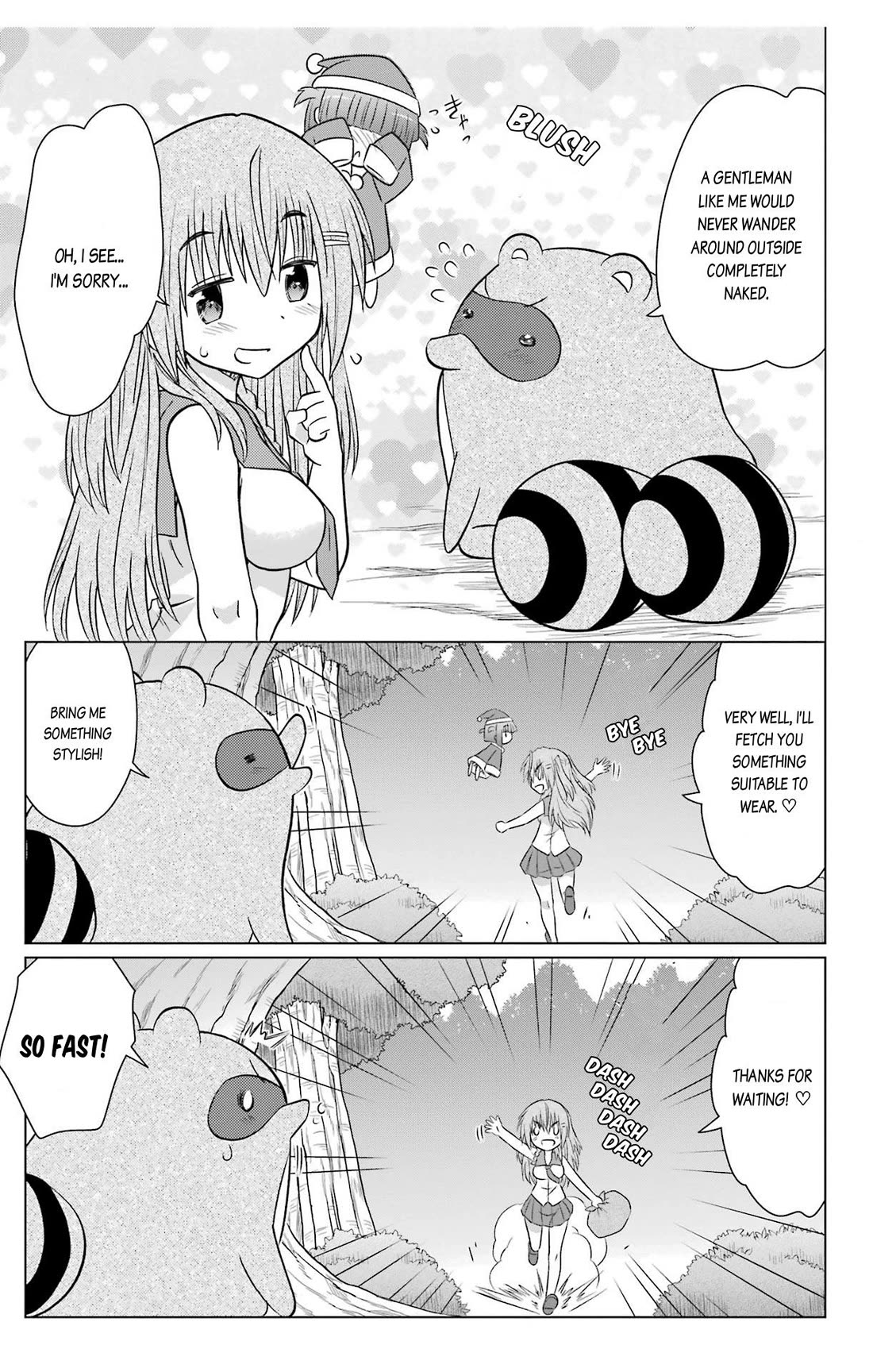 Nagasarete Airantou Chapter 234 page 13 - Chapter 234