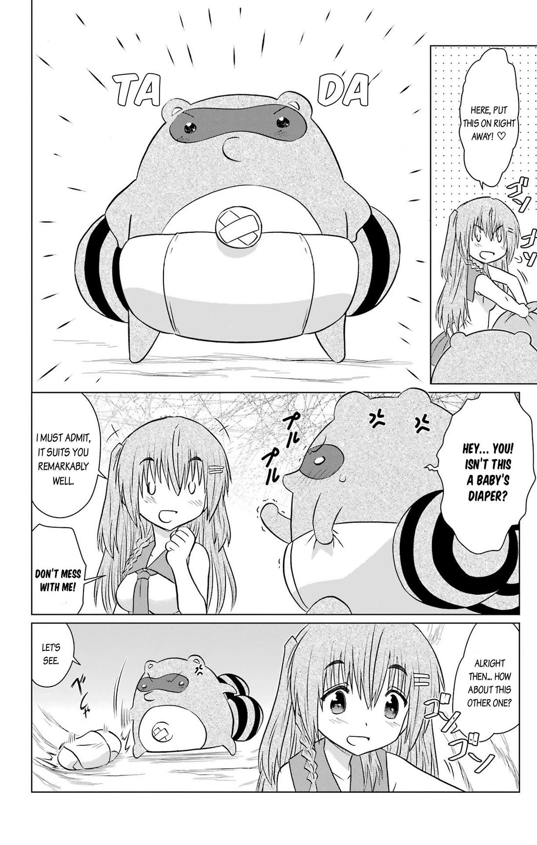 Nagasarete Airantou Chapter 234 page 14 - Chapter 234