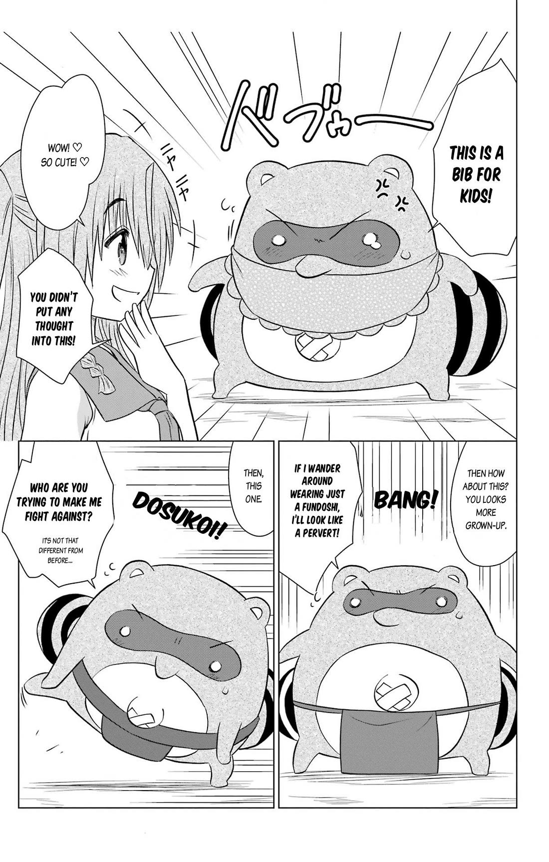 Nagasarete Airantou Chapter 234 page 15 - Chapter 234
