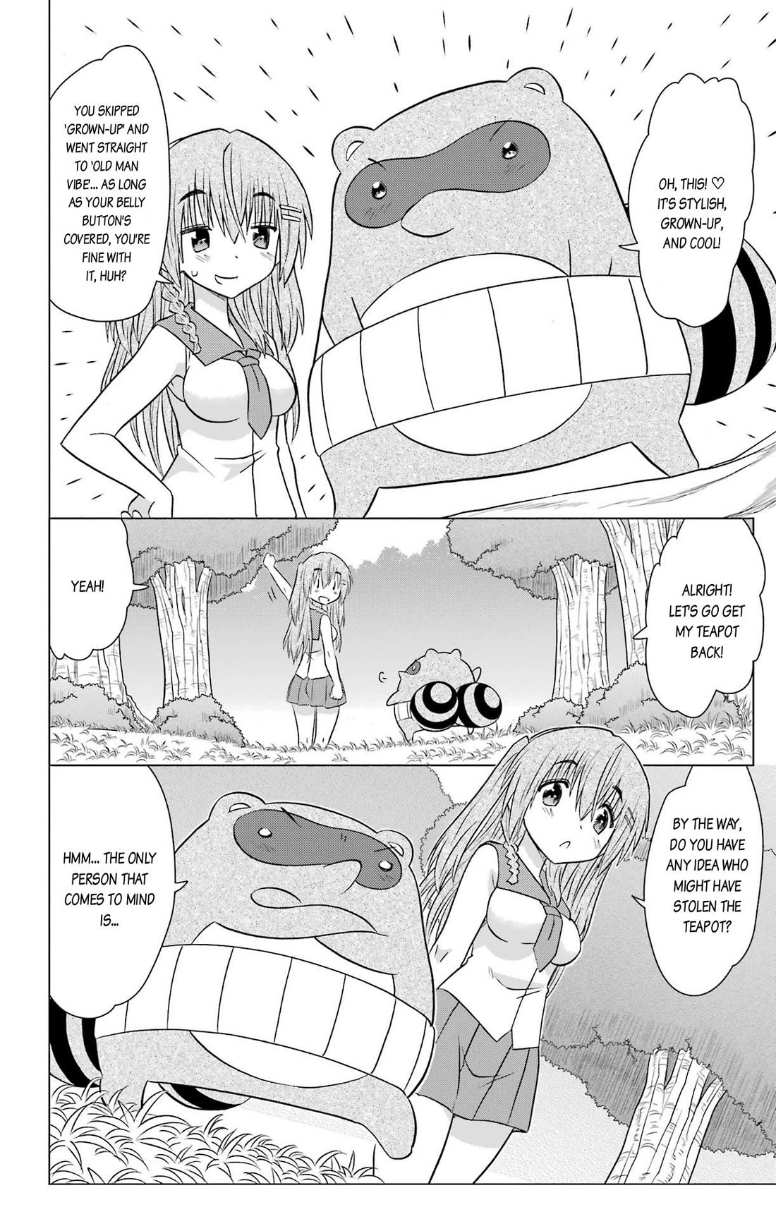 Nagasarete Airantou Chapter 234 page 16 - Chapter 234