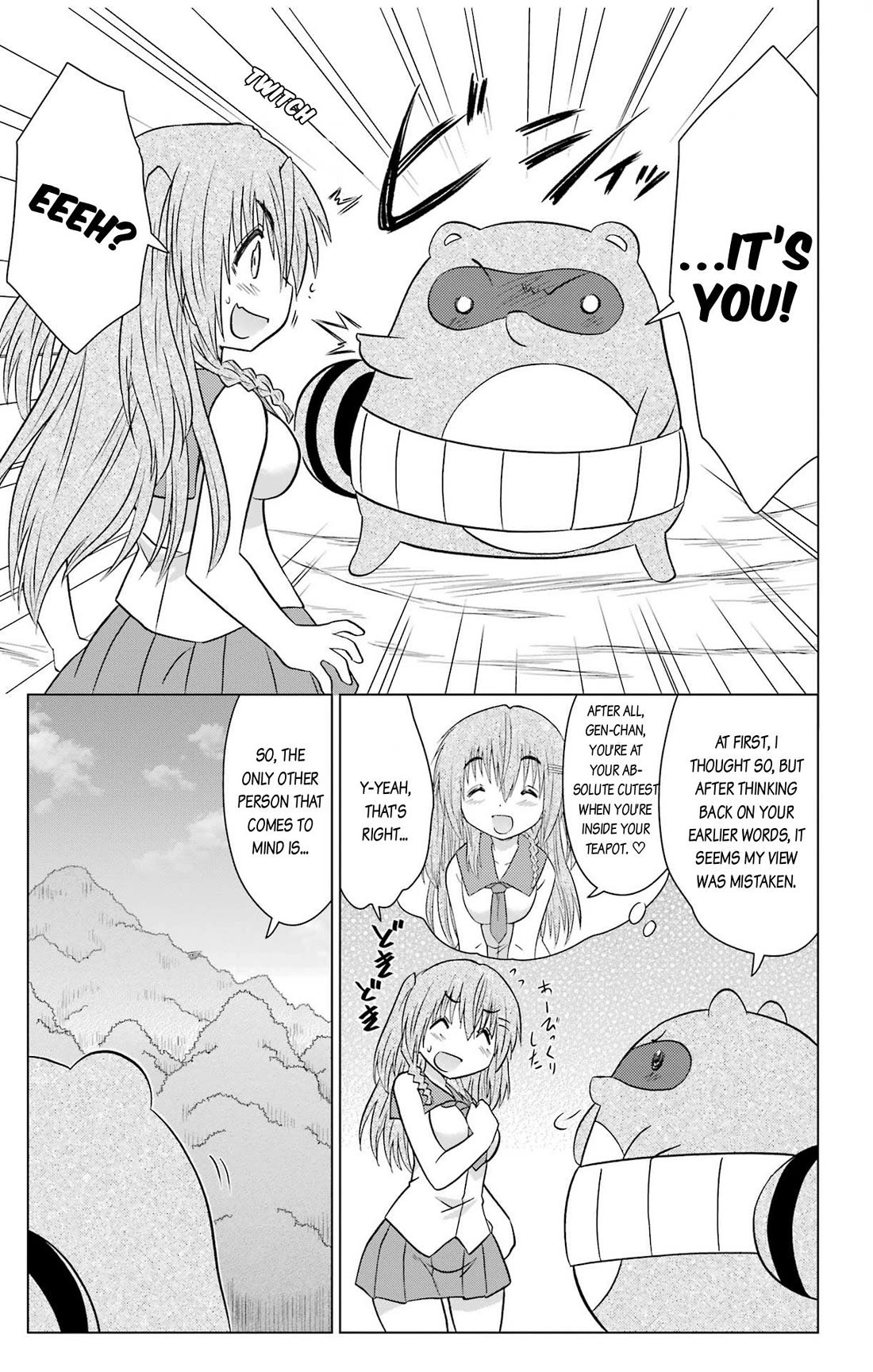 Nagasarete Airantou Chapter 234 page 17 - Chapter 234