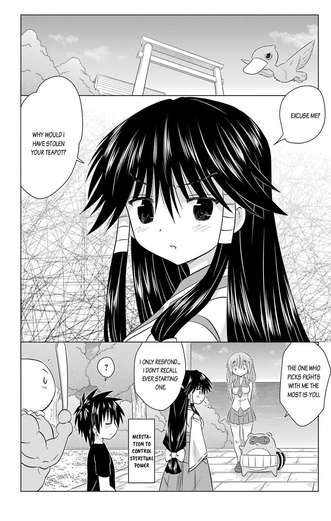 Nagasarete Airantou Chapter 234 page 18 - Chapter 234