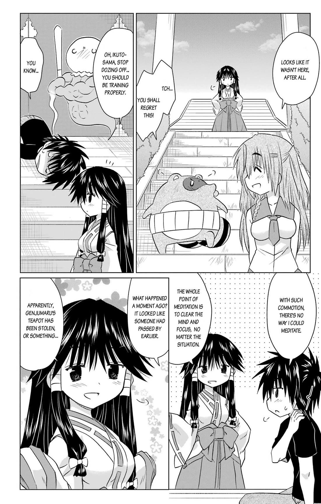 Nagasarete Airantou Chapter 234 page 20 - Chapter 234