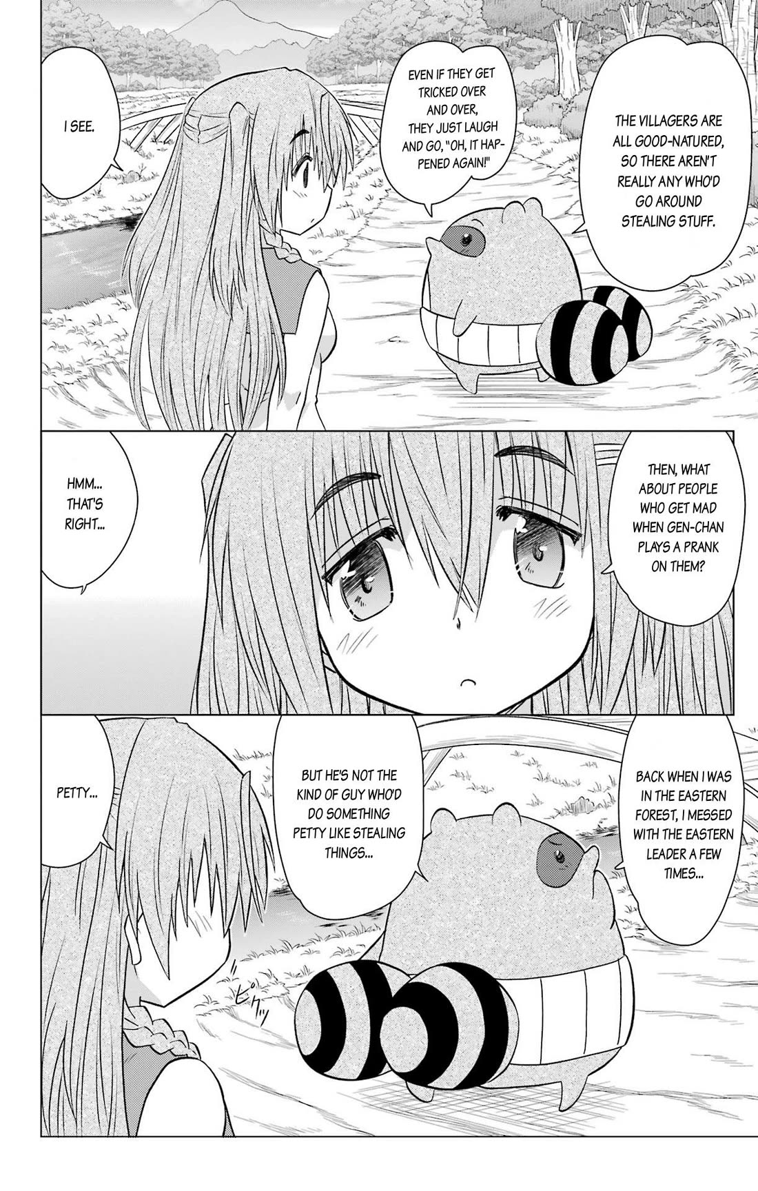 Nagasarete Airantou Chapter 234 page 22 - Chapter 234