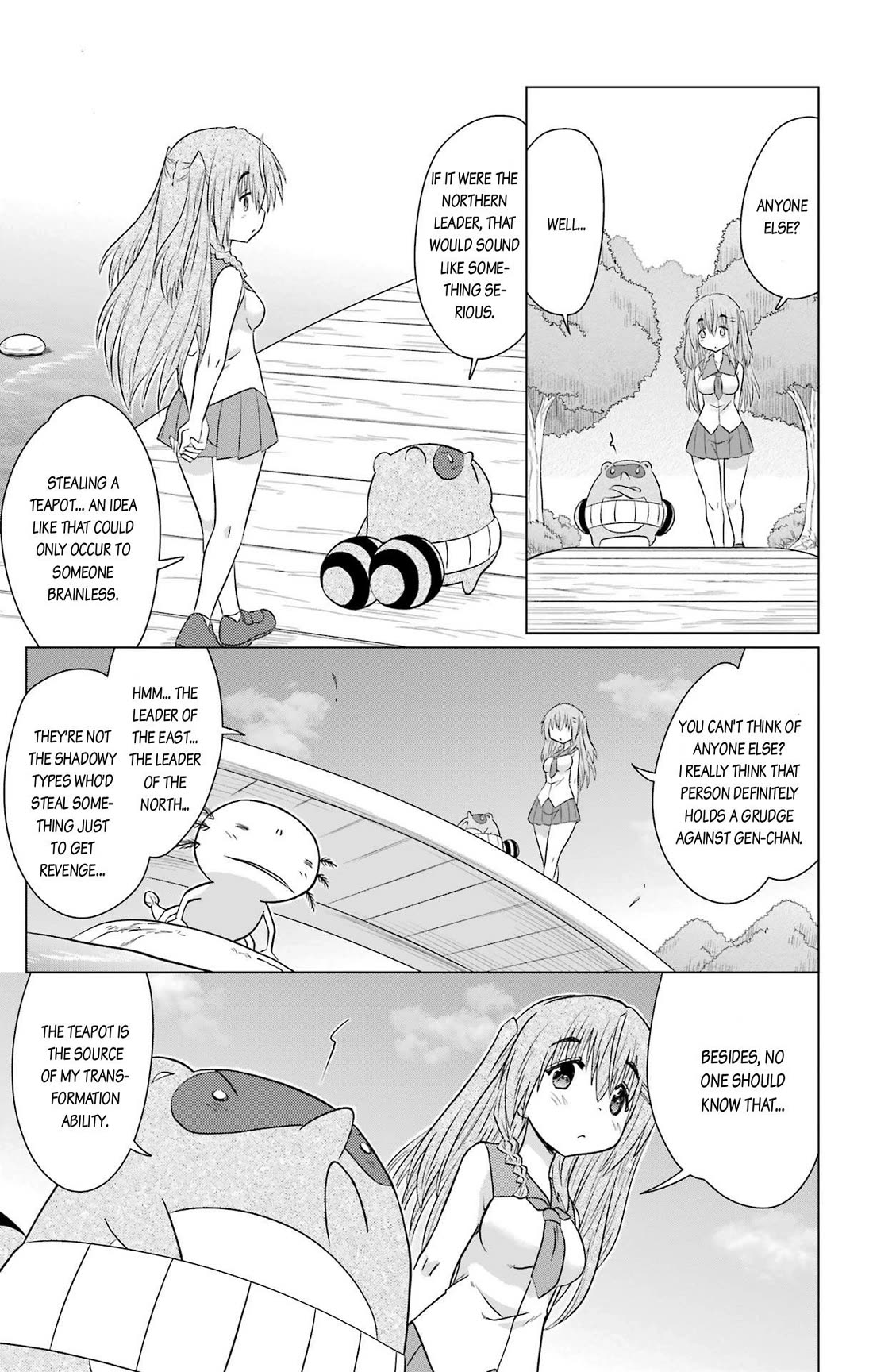 Nagasarete Airantou Chapter 234 page 23 - Chapter 234