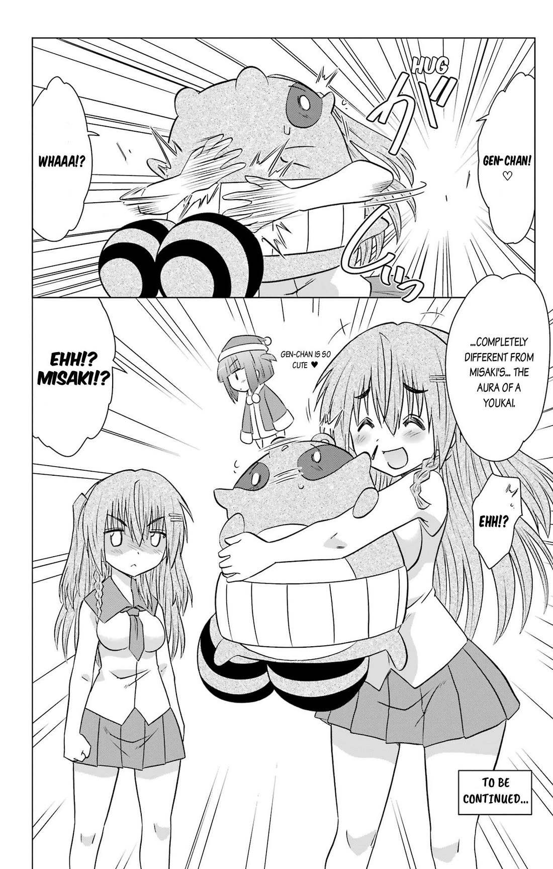 Nagasarete Airantou Chapter 234 page 26 - Chapter 234