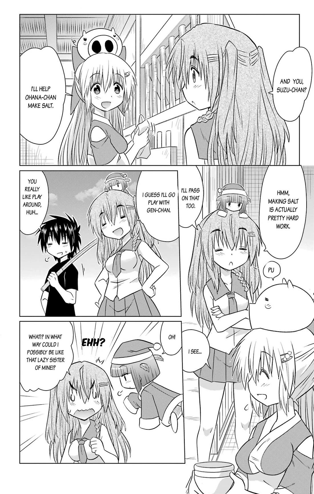 Nagasarete Airantou Chapter 234 page 6 - Chapter 234
