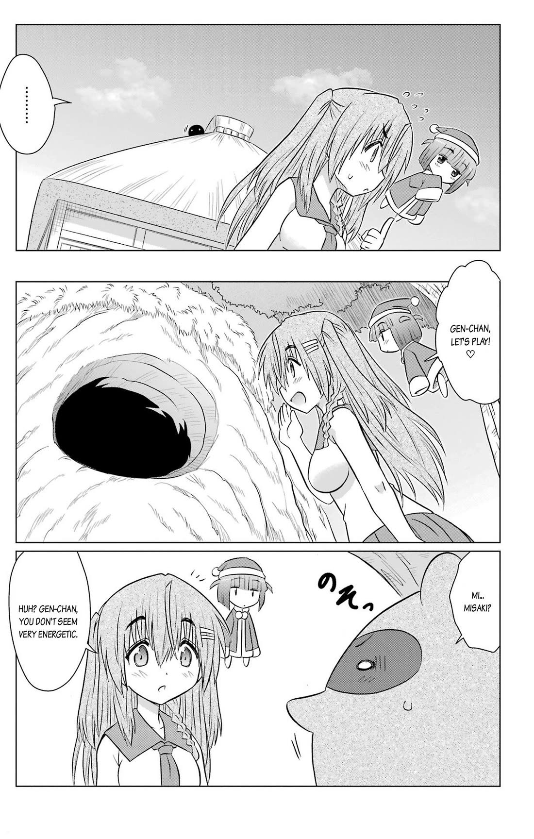 Nagasarete Airantou Chapter 234 page 7 - Chapter 234